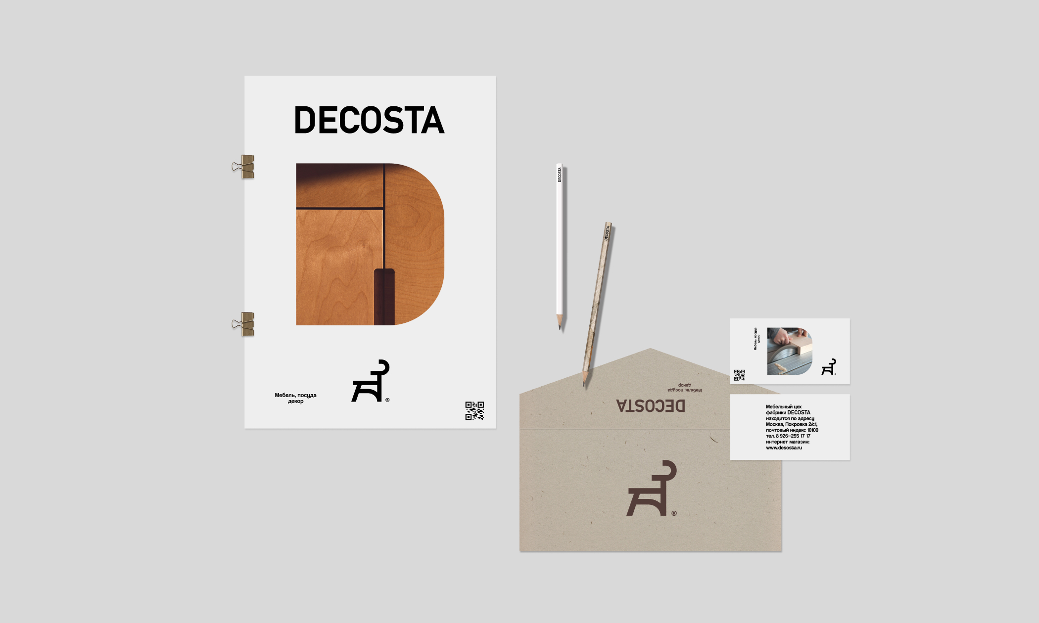 DECOSTA. Мебельная фабрика, айдентика. — Изображение №6 — Брендинг на Dprofile