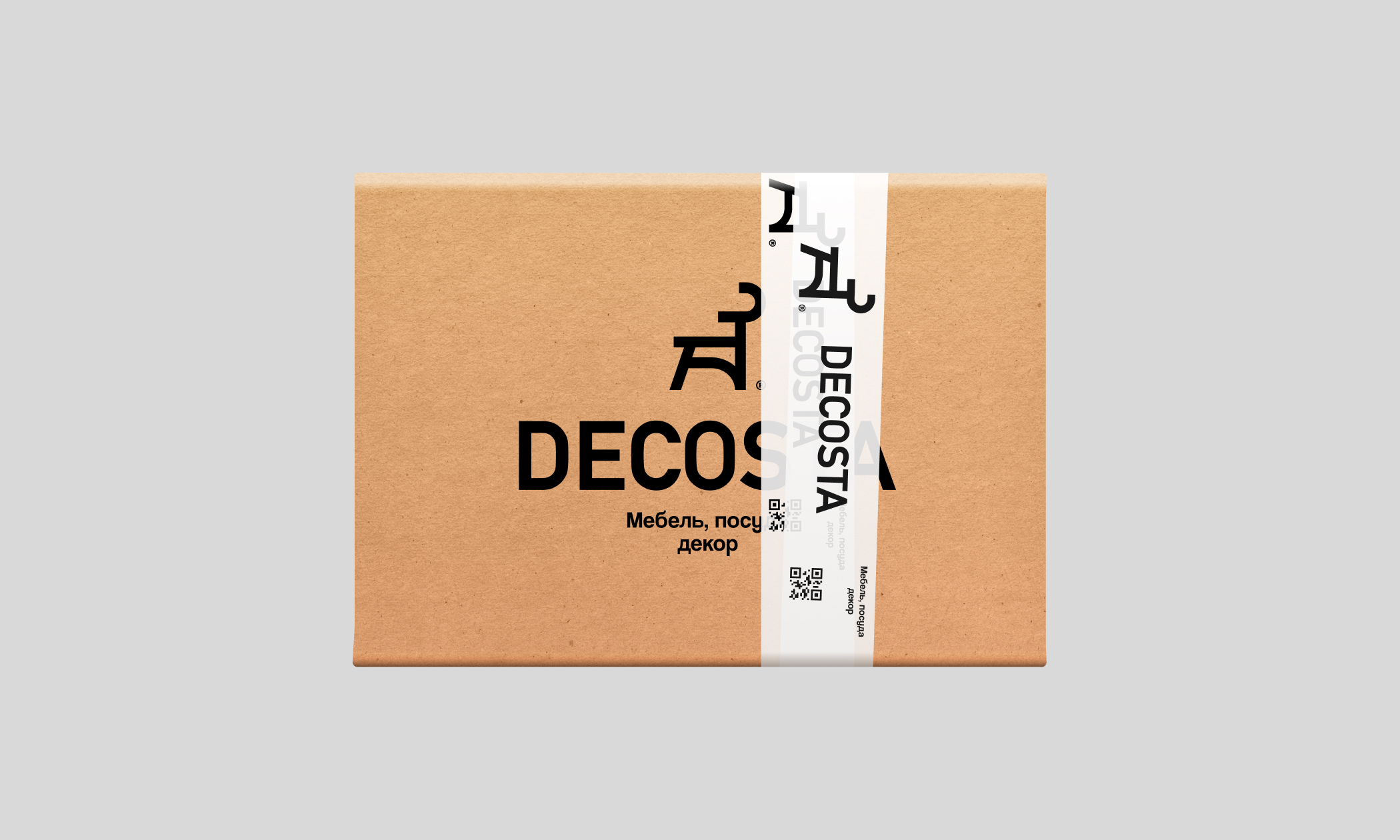 DECOSTA. Мебельная фабрика, айдентика. — Изображение №12 — Брендинг на Dprofile