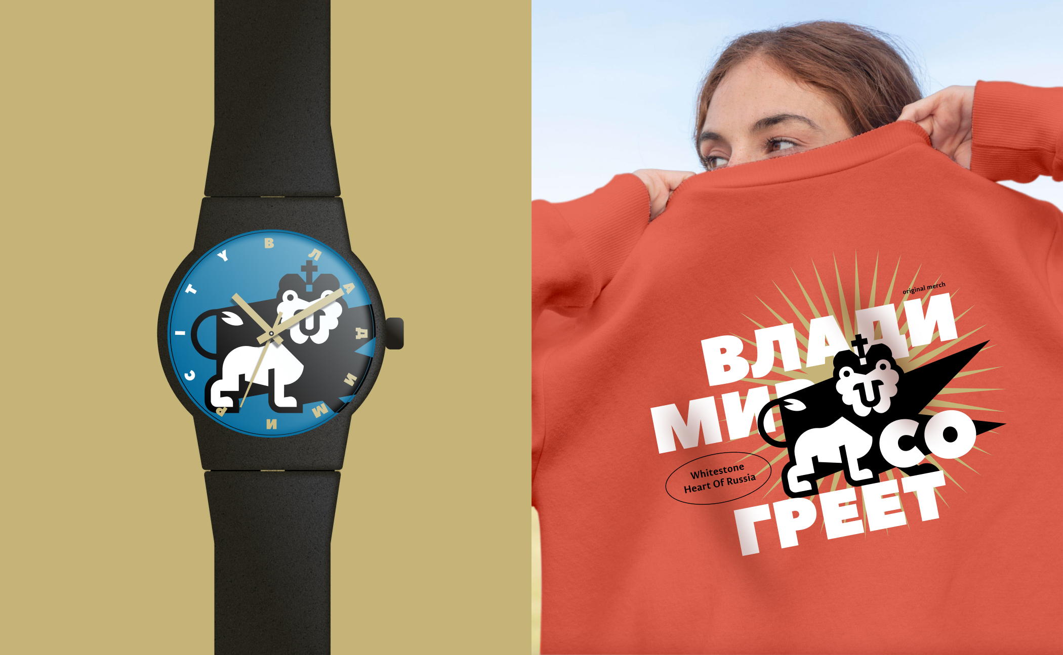 ВЛАДИМИР. Туристический бренд города. — Изображение №33 — Брендинг, Маркетинг на Dprofile