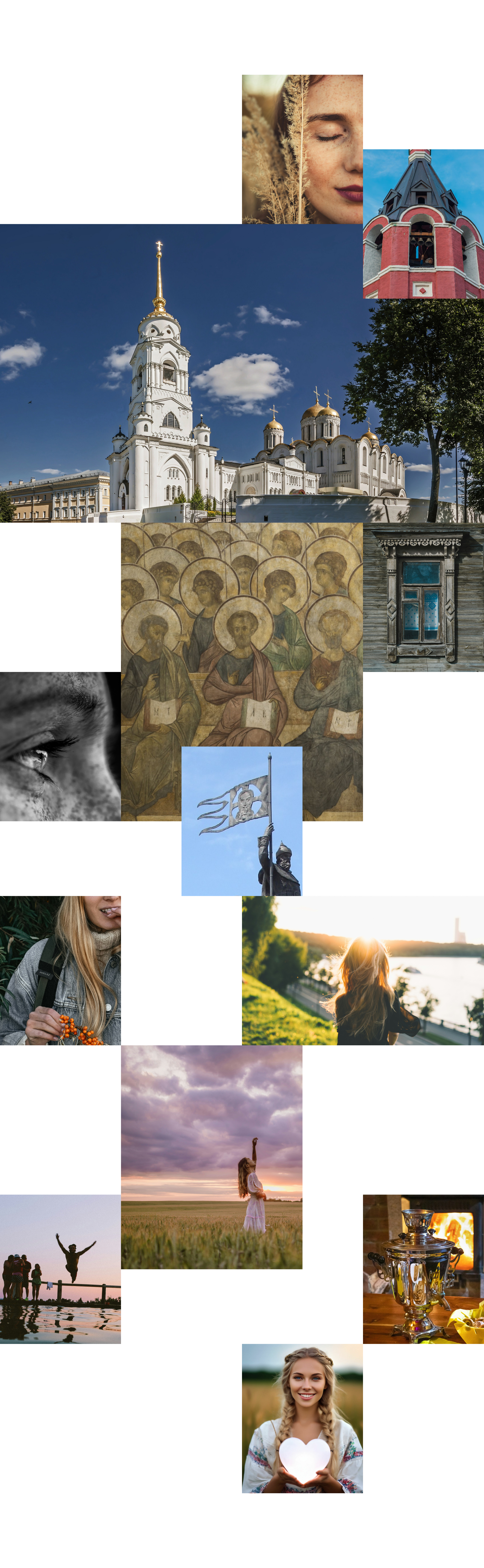 ВЛАДИМИР. Туристический бренд города. — Изображение №2 — Брендинг, Маркетинг на Dprofile