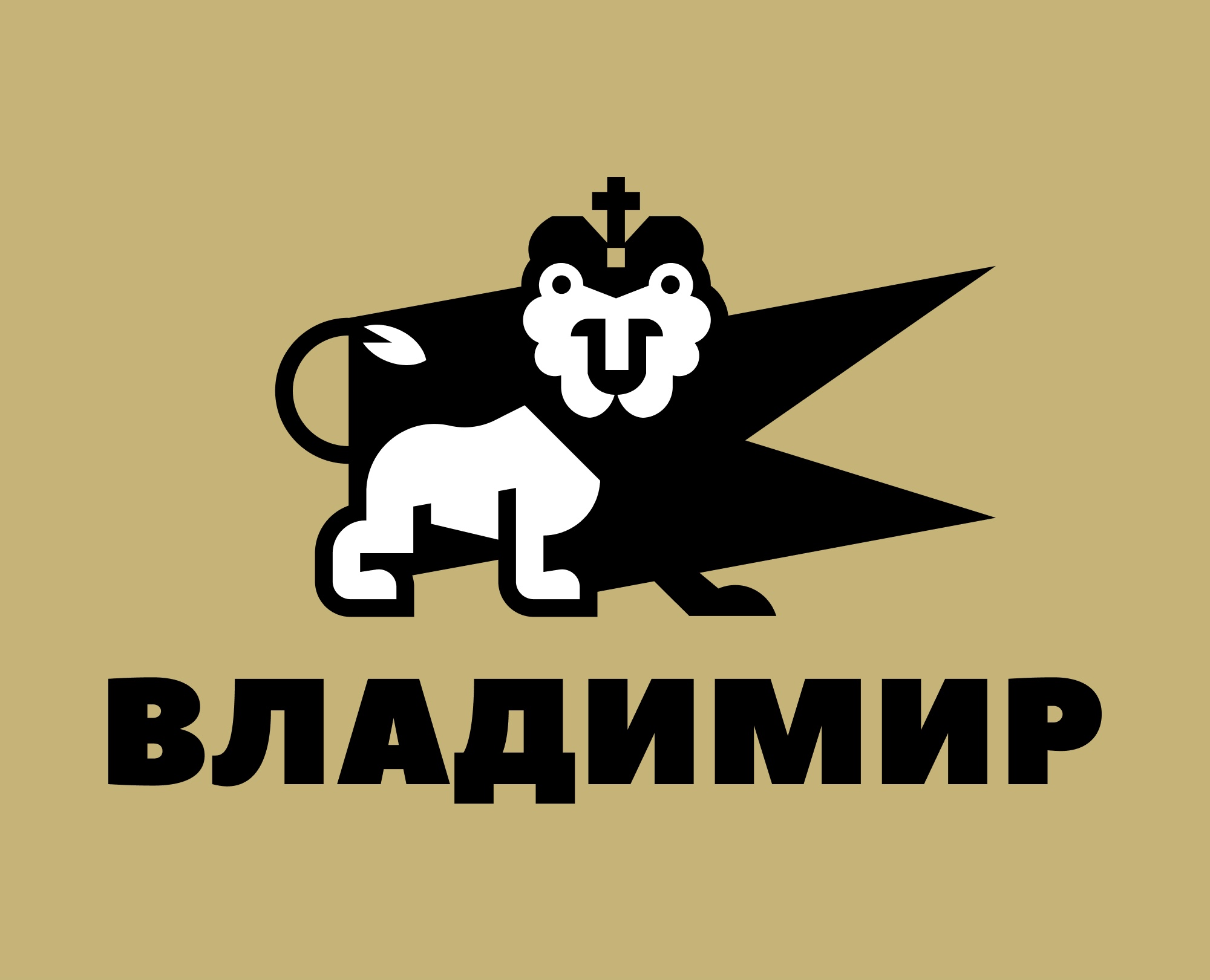 ВЛАДИМИР. Туристический бренд города. — Брендинг, Маркетинг на Dprofile
