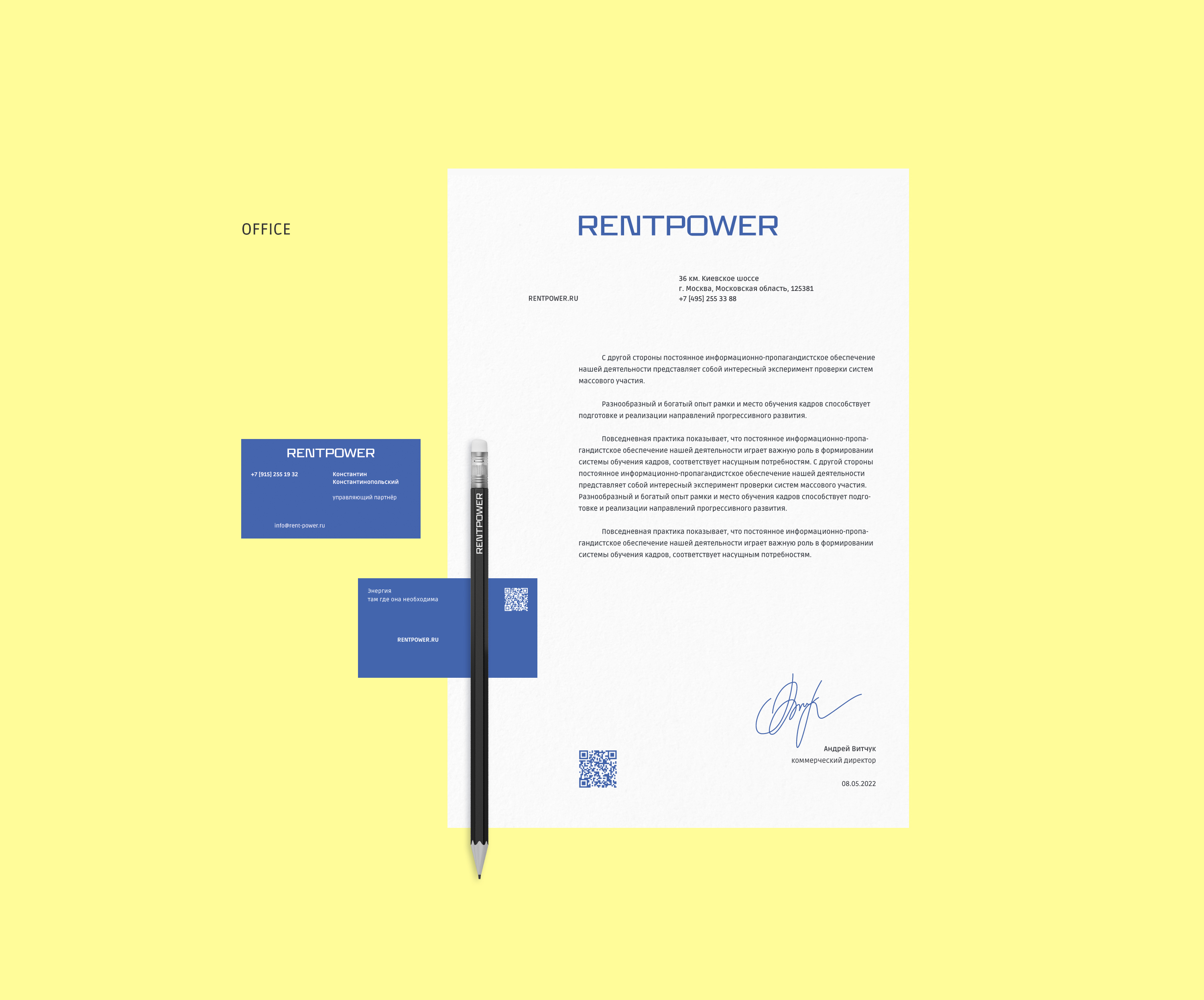 RENTPOWER. Сайт по аренде дизельных генераторов. — Изображение №18 — Интерфейсы, Брендинг на Dprofile