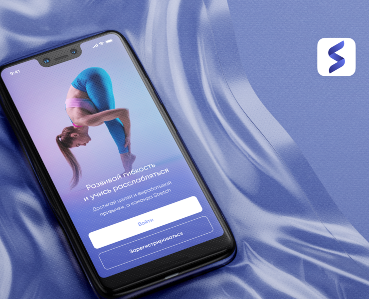 Stretch - Mobile App на Dprofile