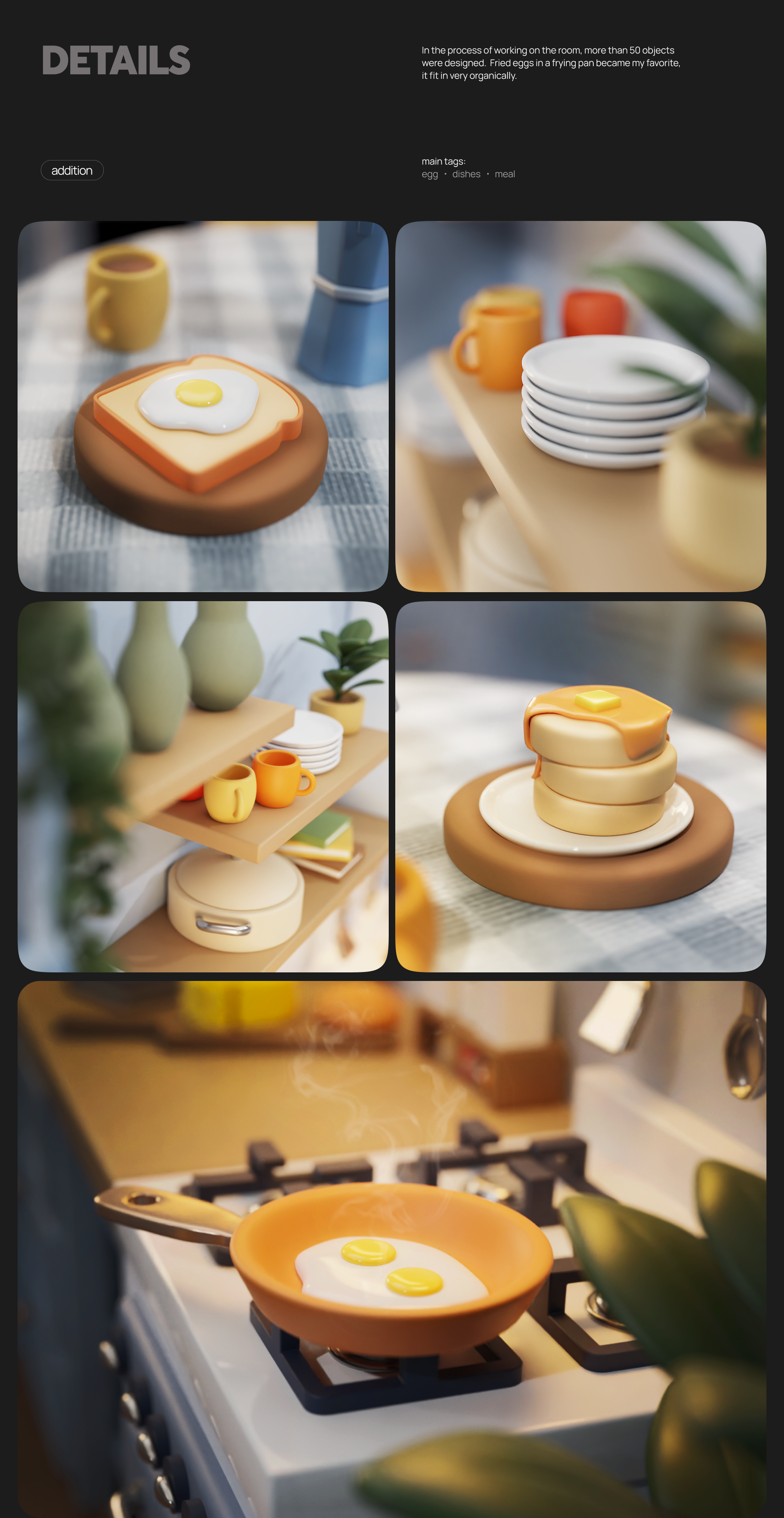 Сozy 3D kitchen — Изображение №5 — 3D на Dprofile