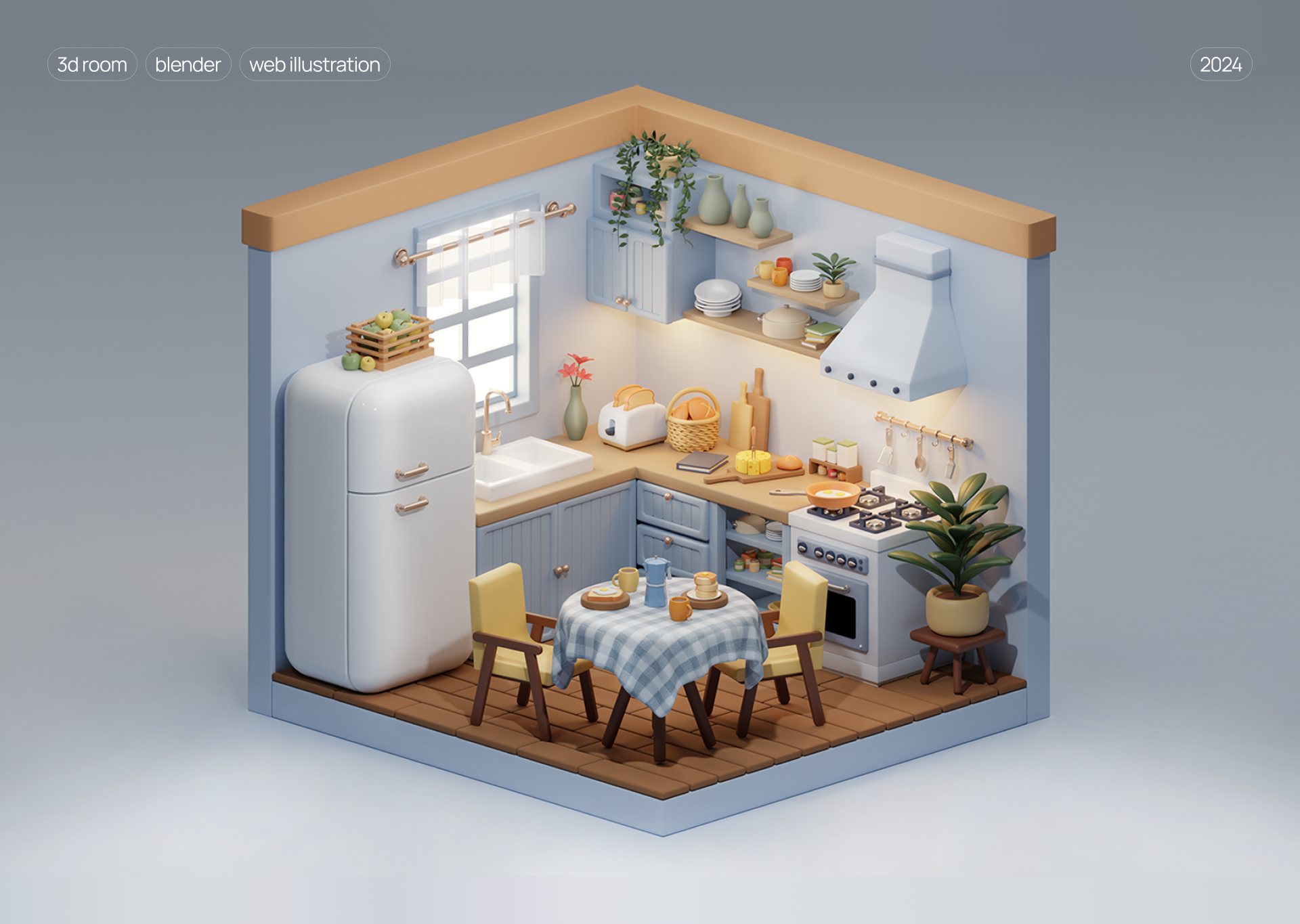 Сozy 3D kitchen — Изображение №1 — 3D на Dprofile