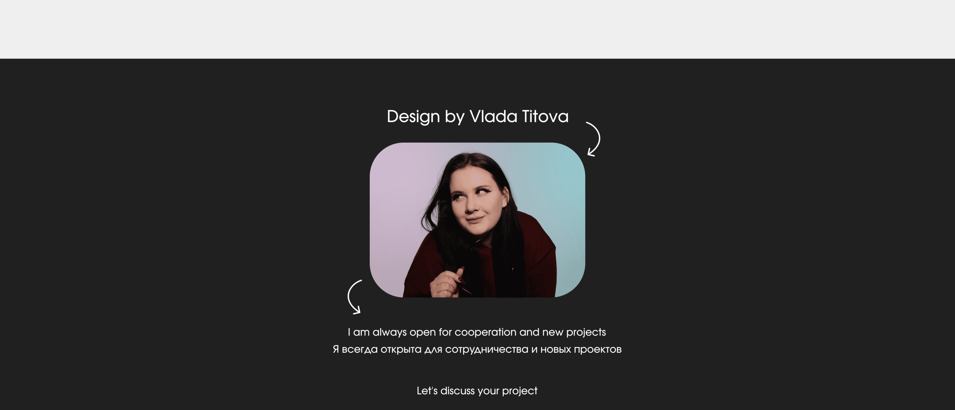 Landing page | SEVEN SEEDS — Изображение №6 — Интерфейсы на Dprofile