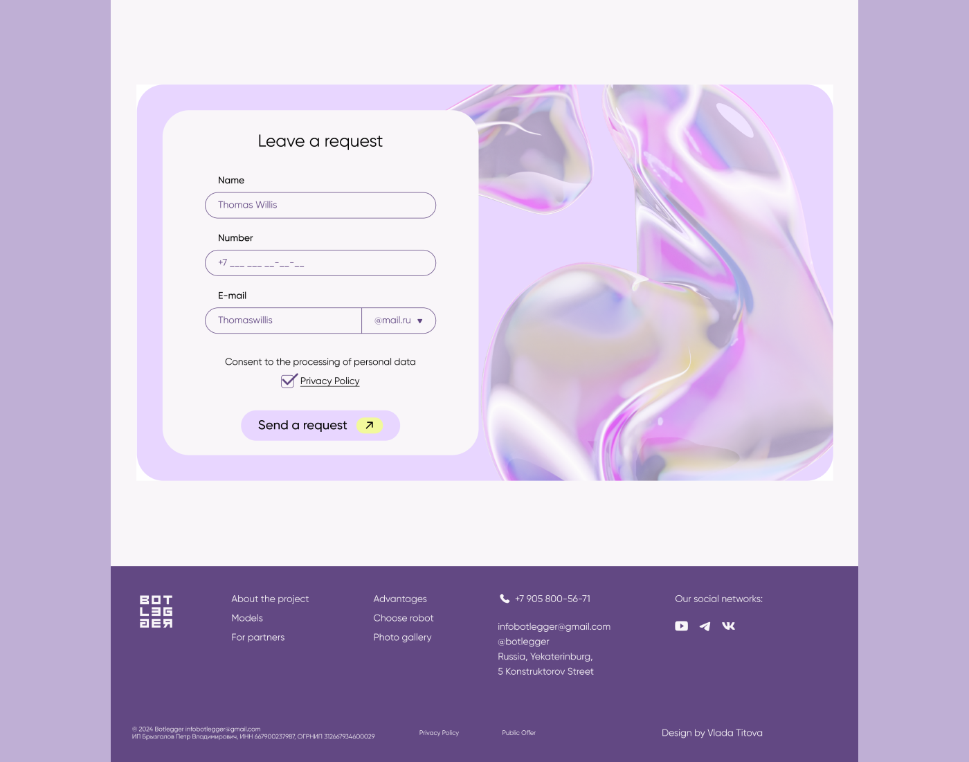 Redesign website Botlegger — Изображение №4 — Интерфейсы на Dprofile