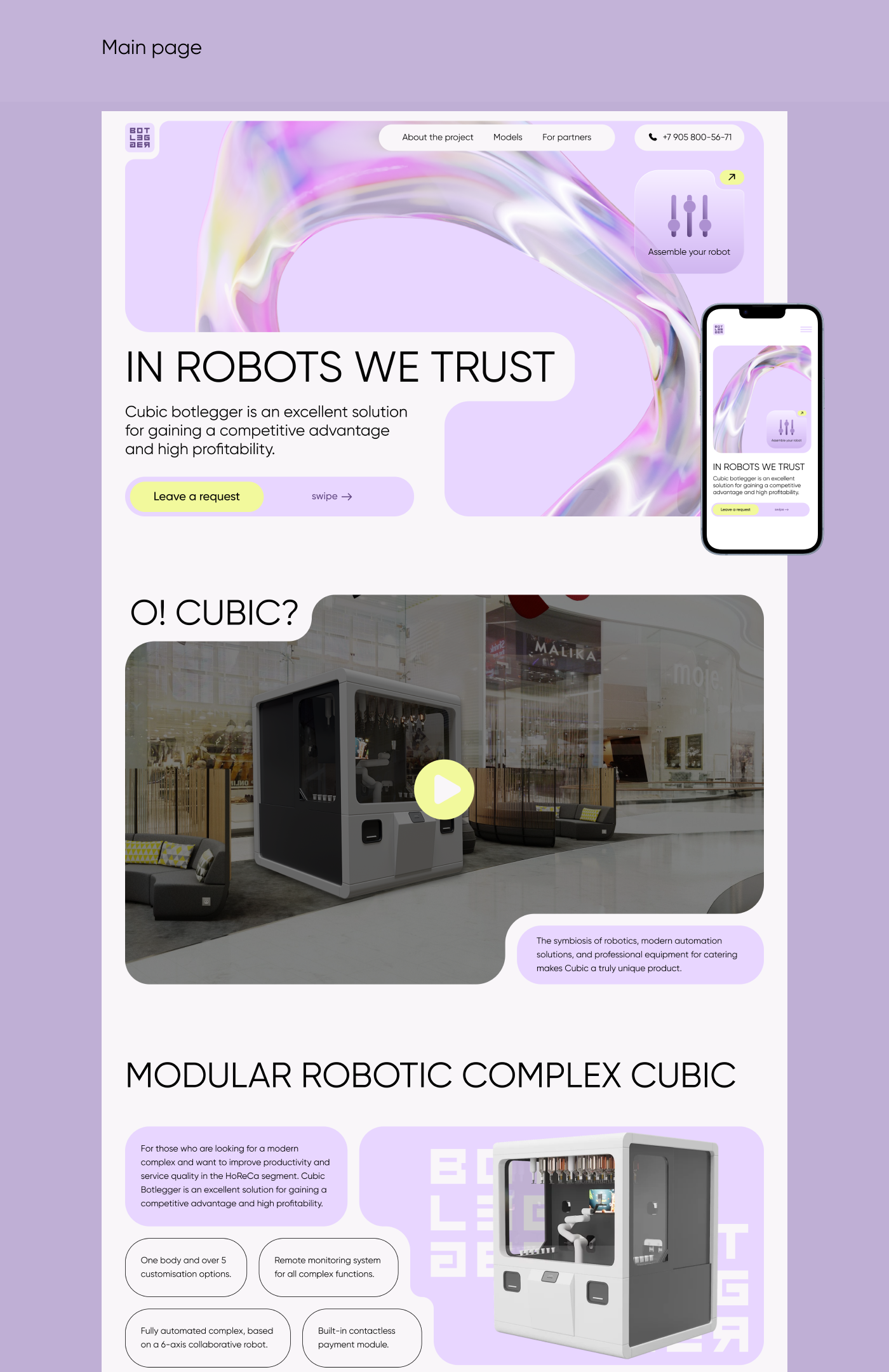 Redesign website Botlegger — Изображение №2 — Интерфейсы на Dprofile