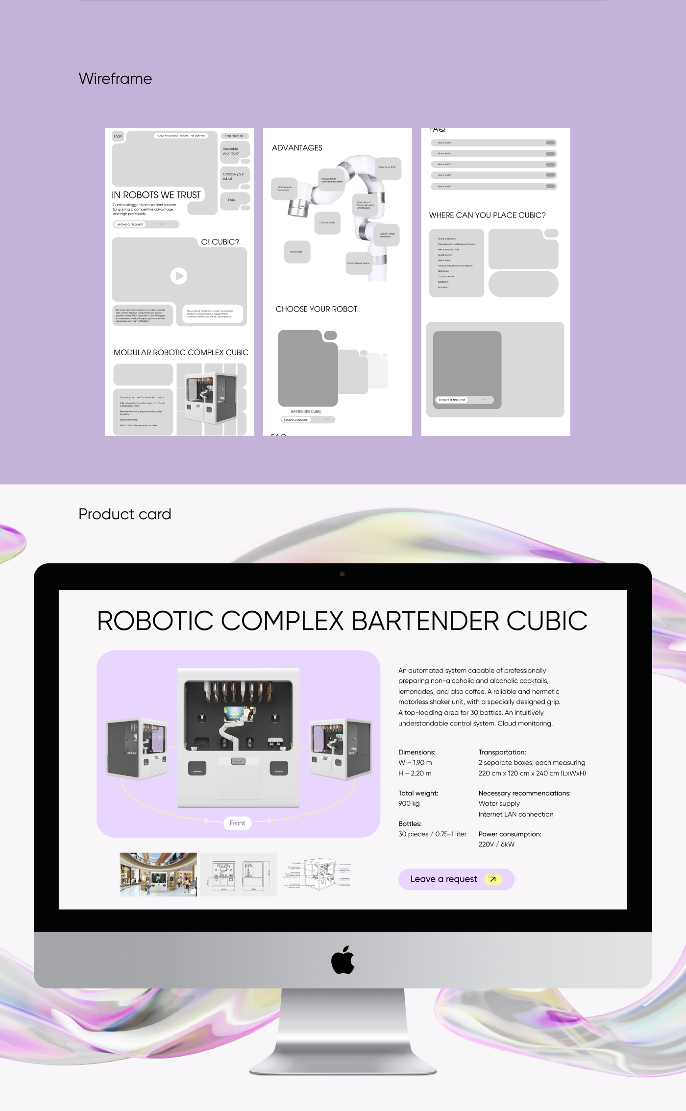 Redesign website Botlegger — Изображение №5 — Интерфейсы на Dprofile
