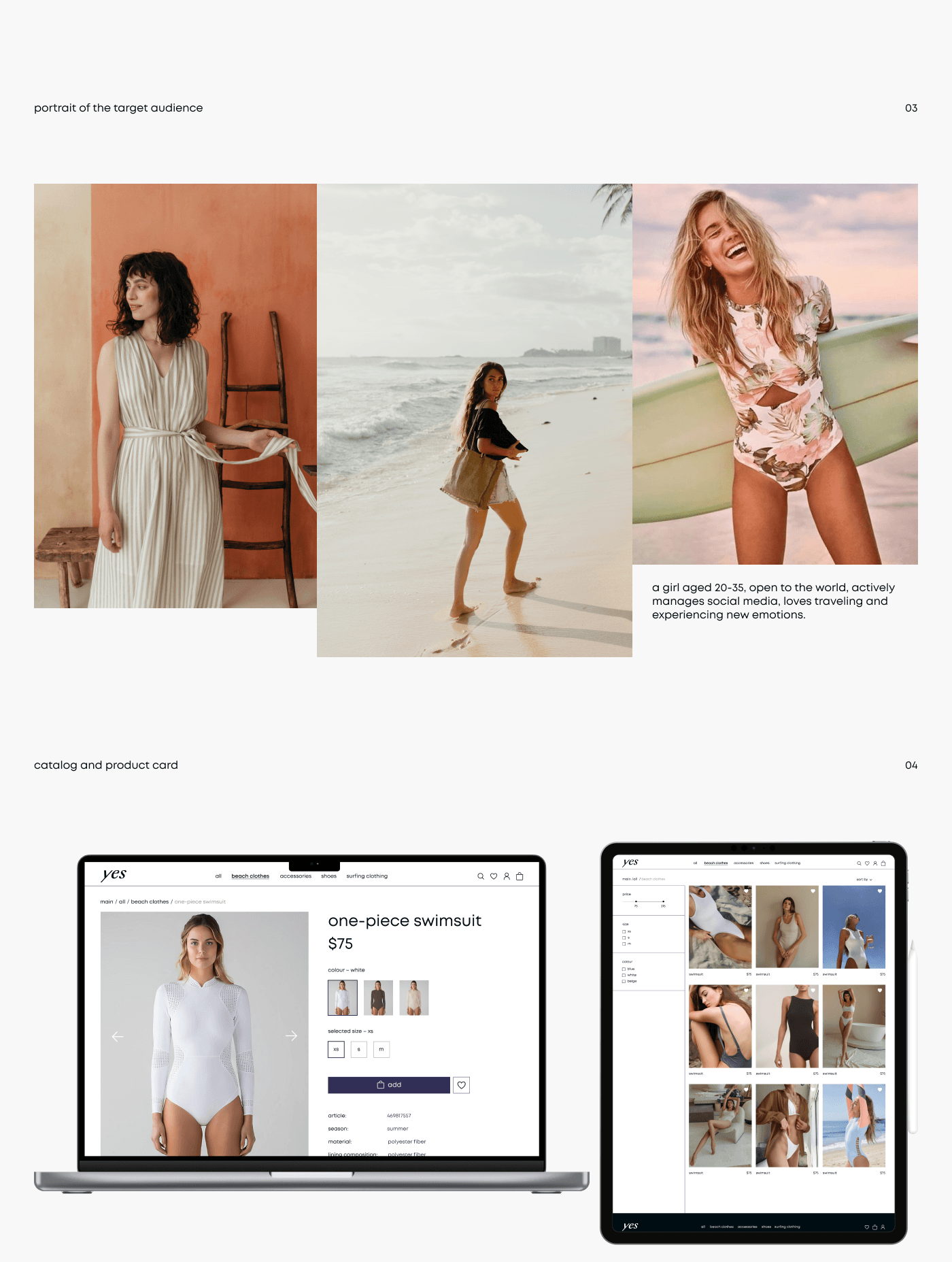 e-commerce | online store | YES — Изображение №4 — Интерфейсы на Dprofile
