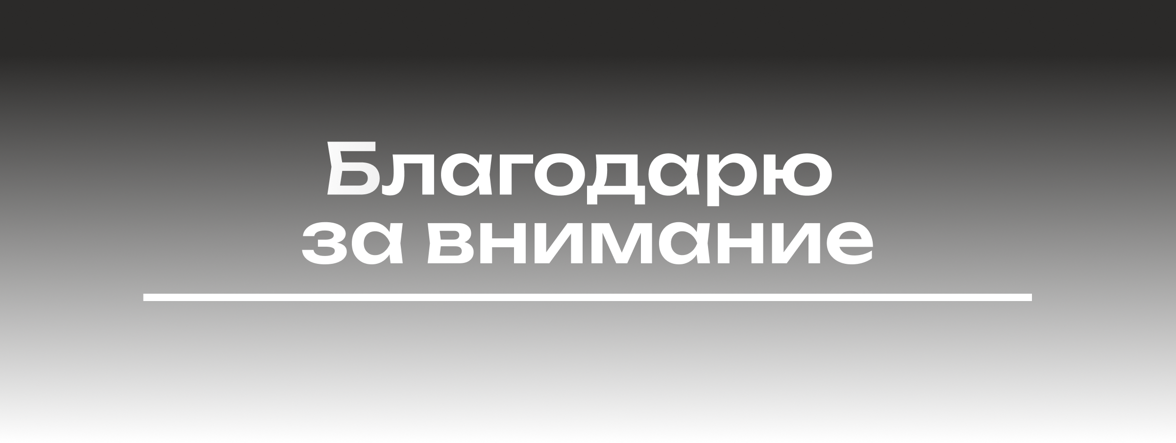 Айдентика кофейни "Лотос" — Изображение №6 — Брендинг на Dprofile