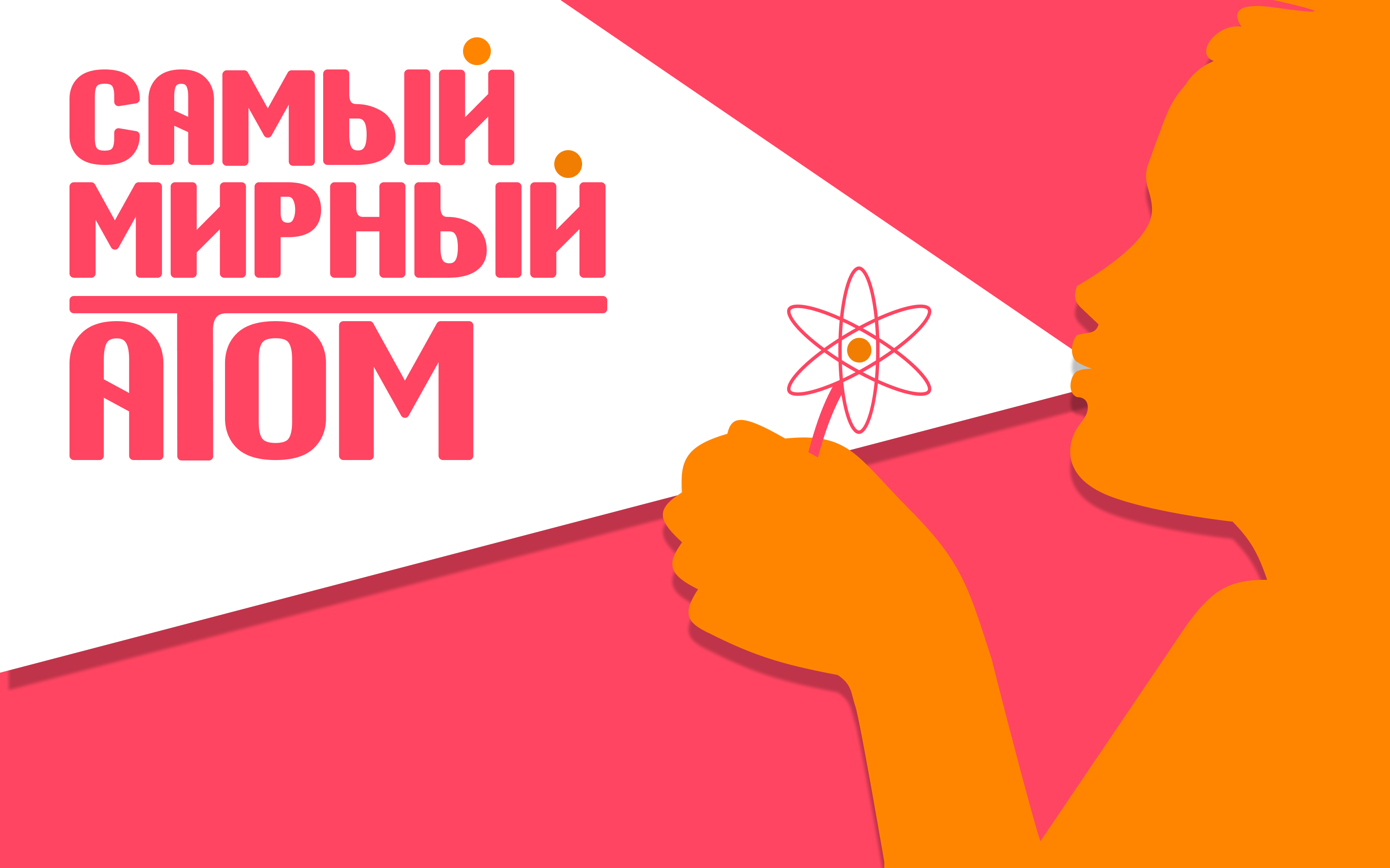 Концепт сувенирной продукции — Изображение №1 — Брендинг на Dprofile