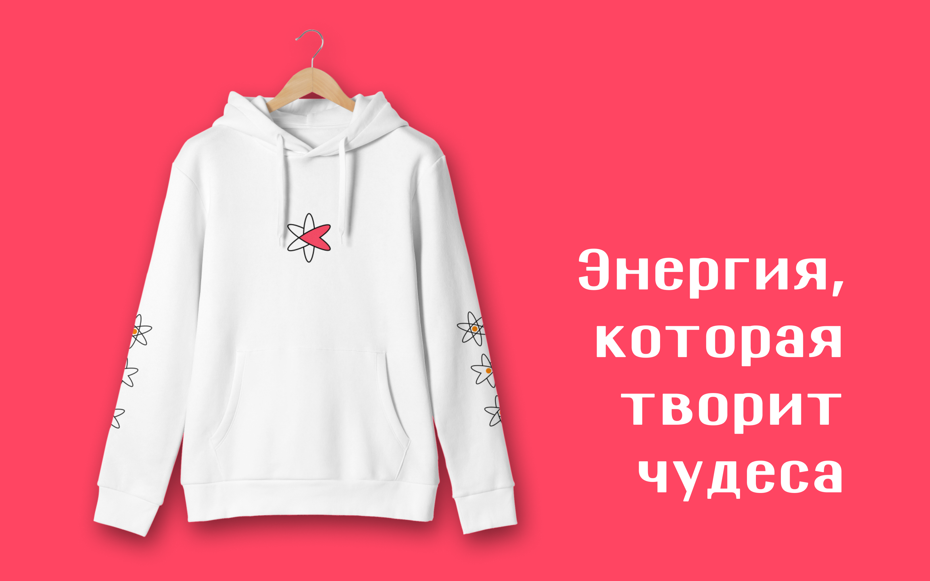 Концепт сувенирной продукции — Изображение №6 — Брендинг на Dprofile