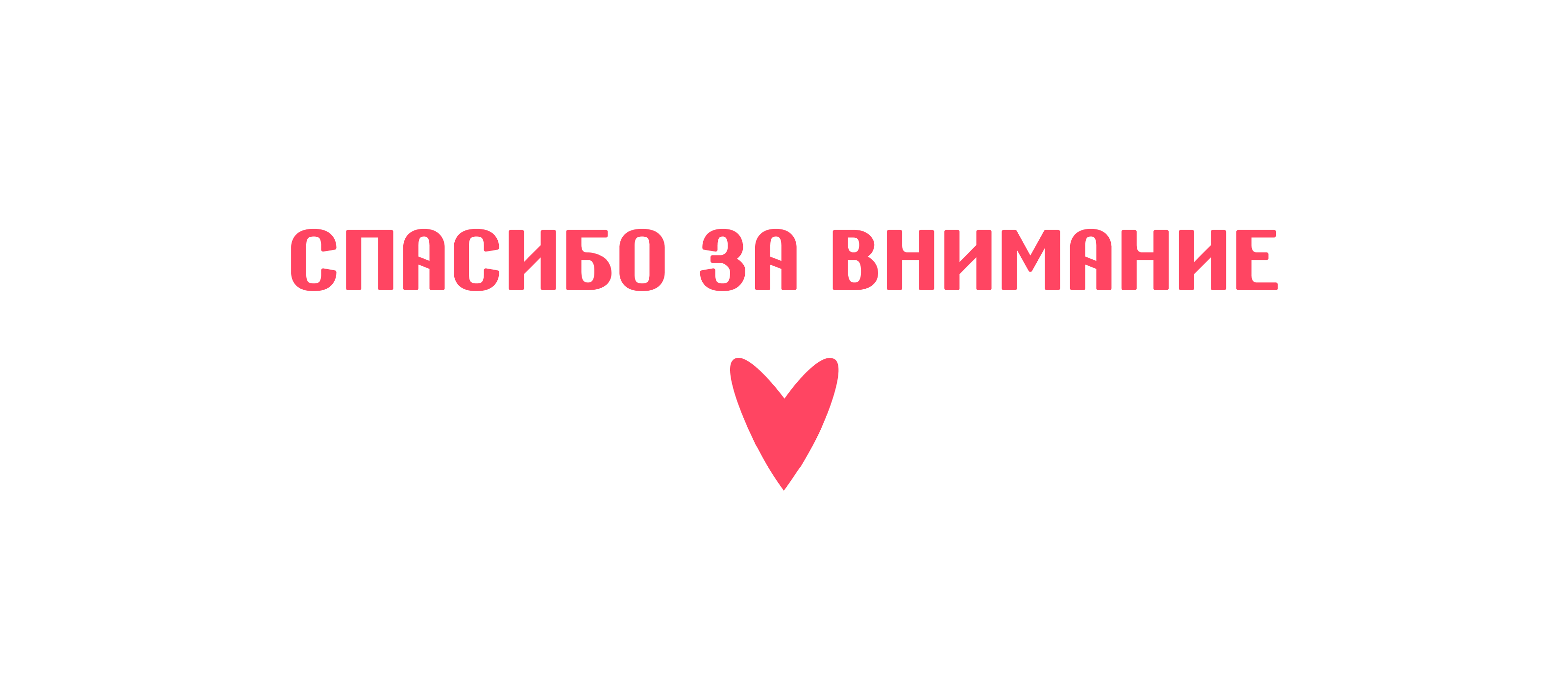 Концепт сувенирной продукции — Изображение №9 — Брендинг на Dprofile