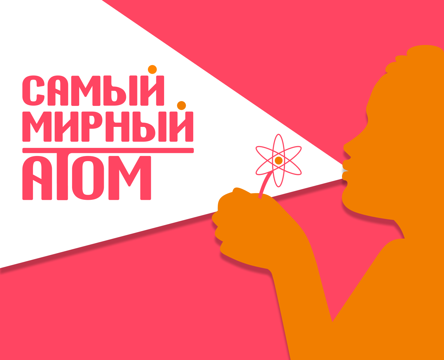 Концепт сувенирной продукции на Dprofile