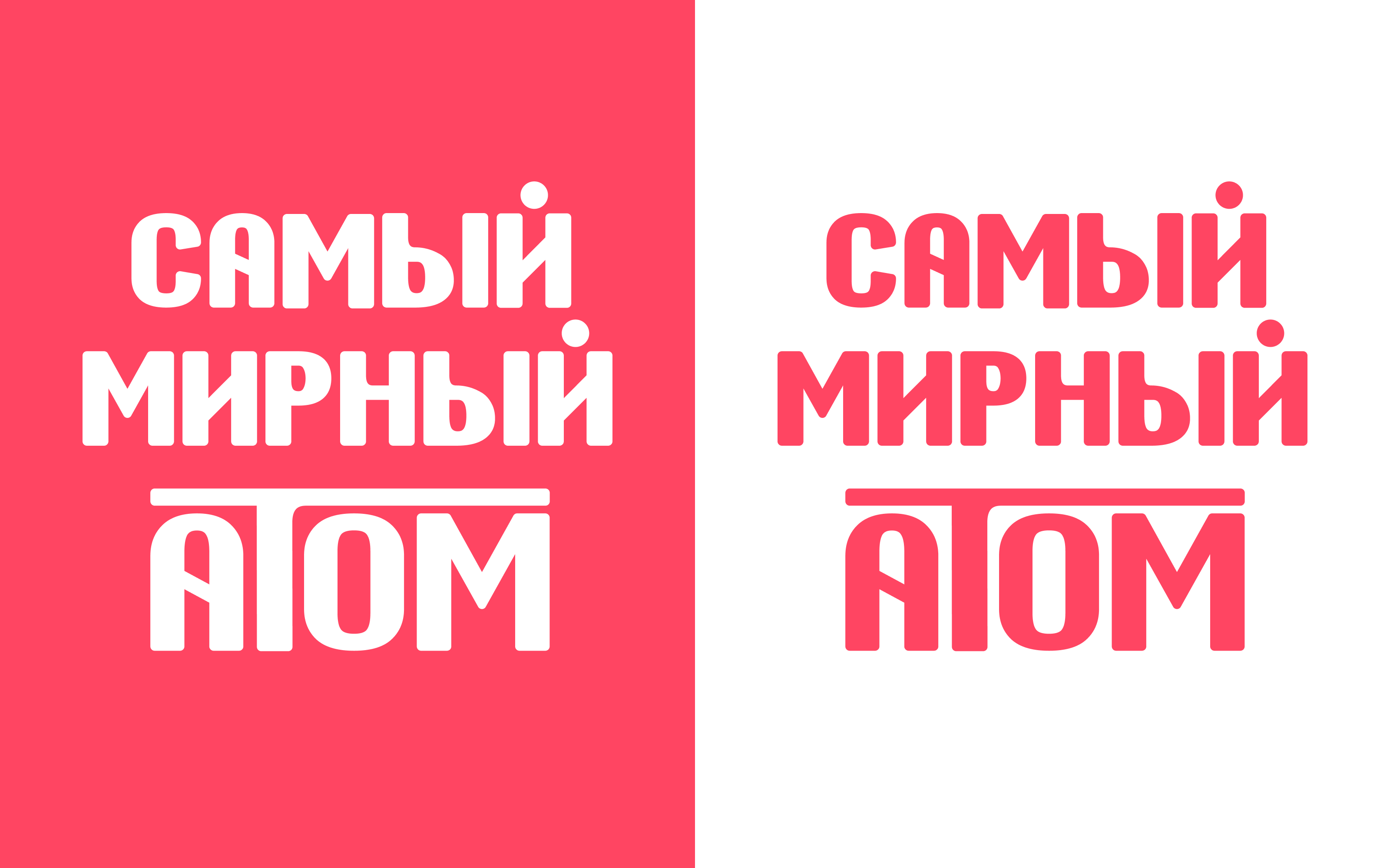 Концепт сувенирной продукции — Изображение №2 — Брендинг на Dprofile