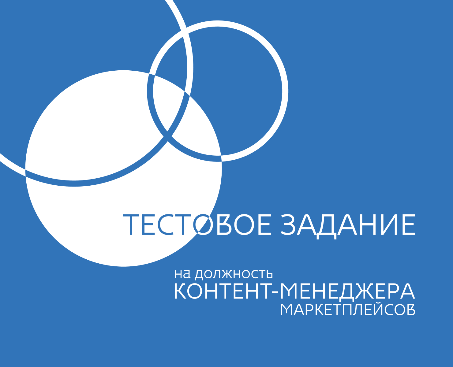 Карточки для маркетплейсов на Dprofile