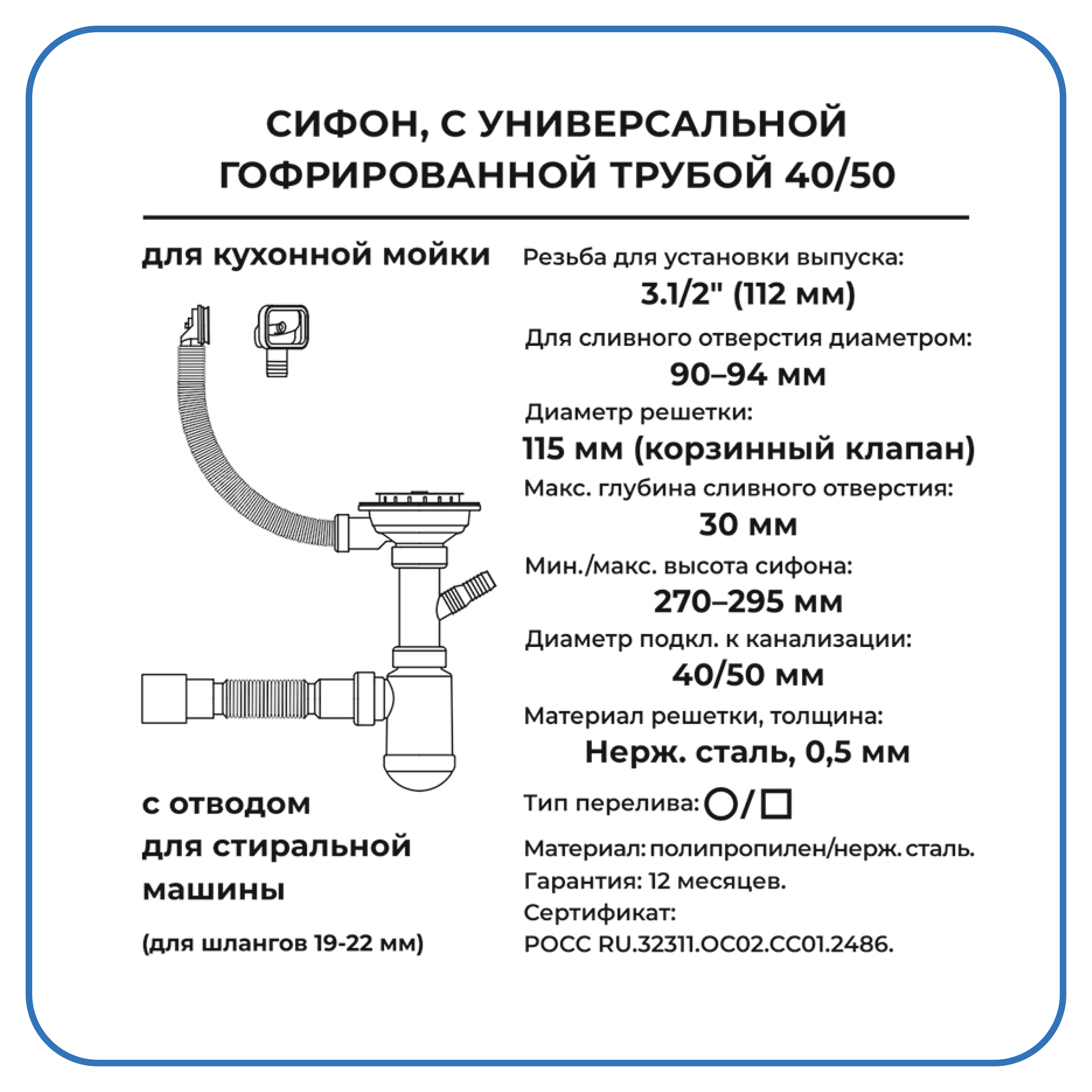 Карточки для маркетплейсов — Изображение №4 — Графика на Dprofile