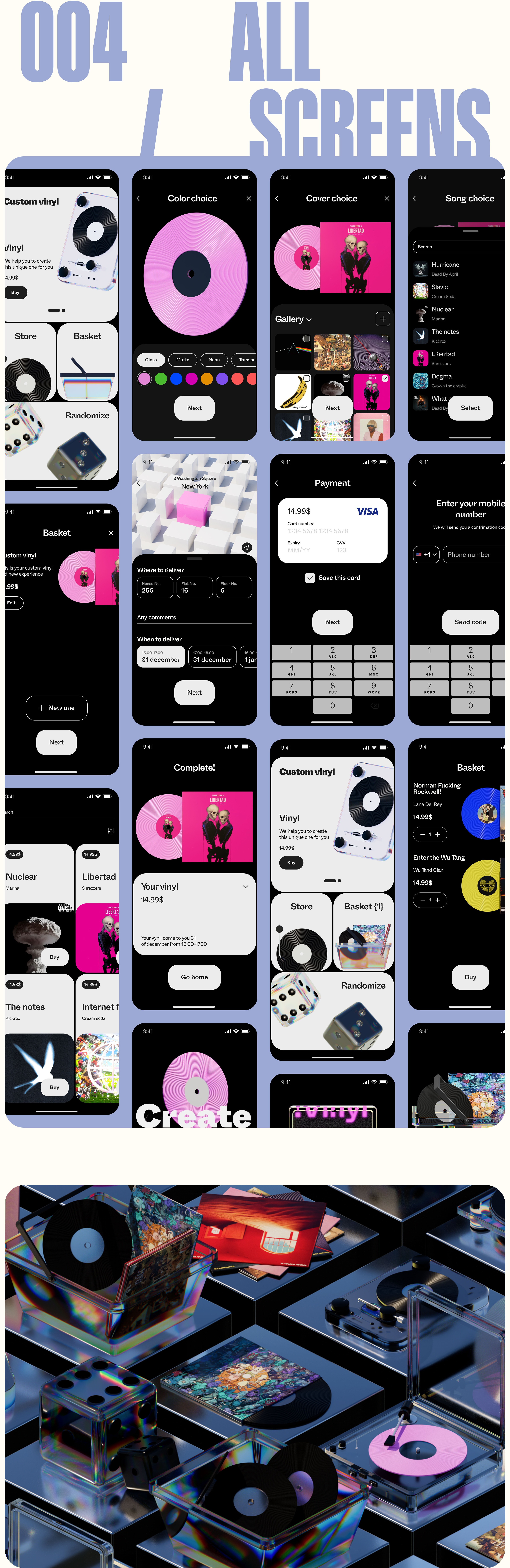Custom Vinyl App — Изображение №5 — Интерфейсы, Иллюстрация на Dprofile