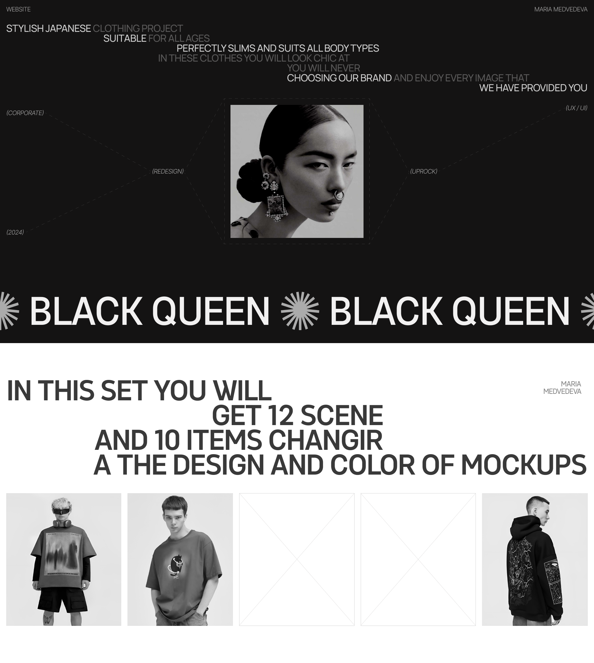 BLACK QUEEN — Изображение №1 — Интерфейсы, Брендинг на Dprofile