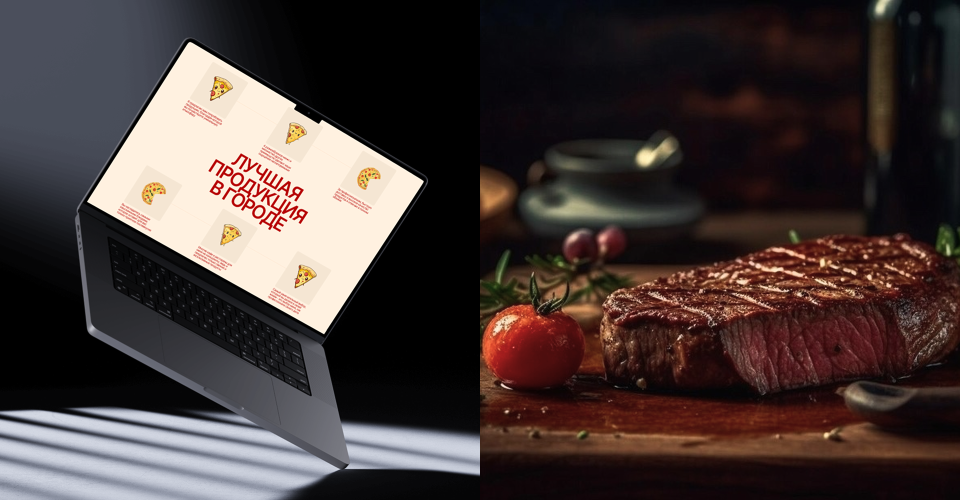 BBQ | COMMERCIAL PROJECT — Изображение №3 — Интерфейсы, Брендинг на Dprofile