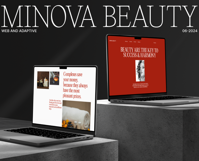 MINOVA BEAUTY — Интерфейсы, Брендинг на Dprofile