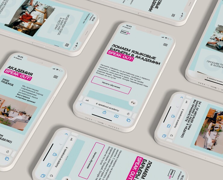 Landing page for English school | Tilda | Design — Интерфейсы на Dprofile