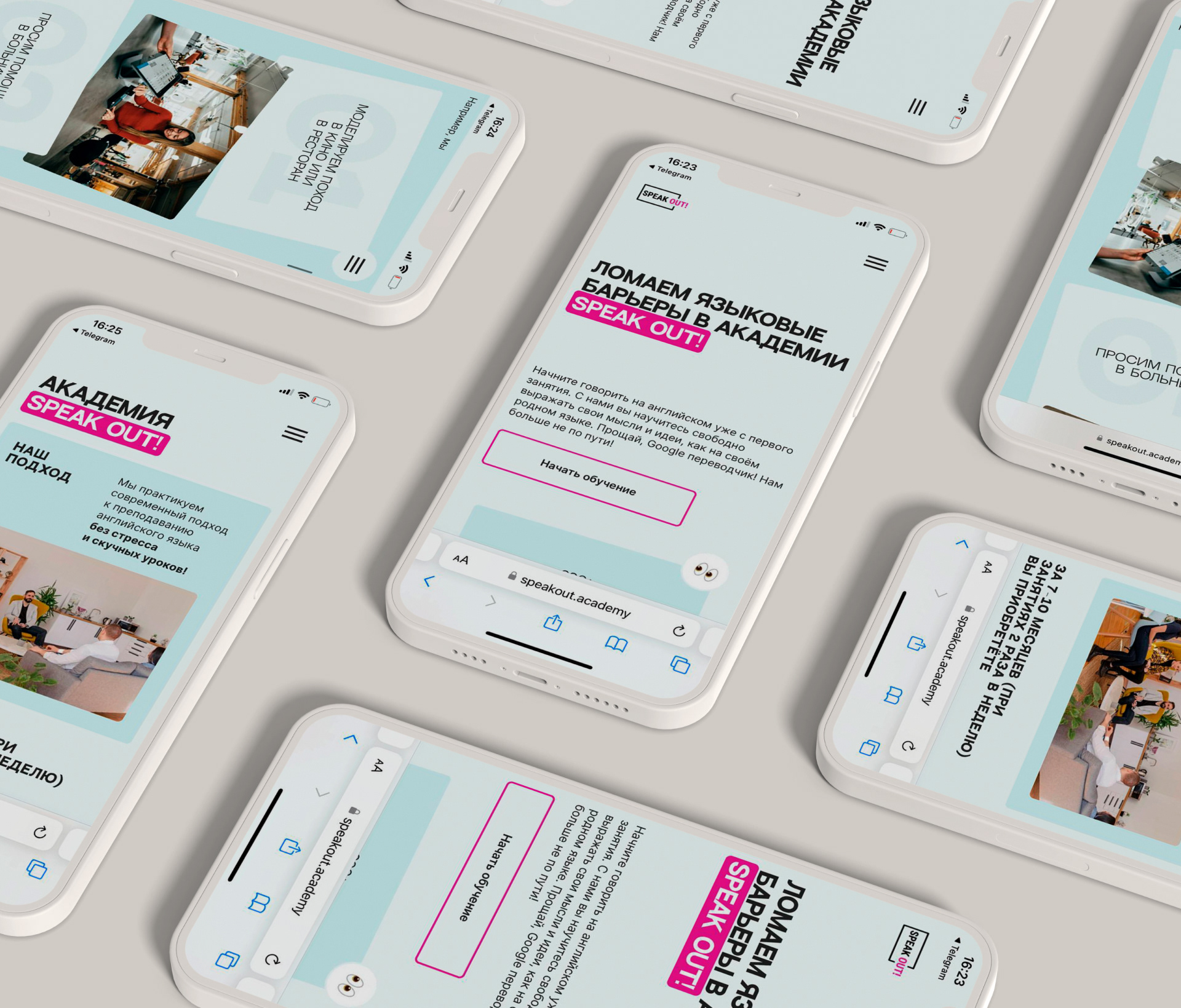 Landing page for English school | Tilda | Design — Изображение №4 — Интерфейсы на Dprofile