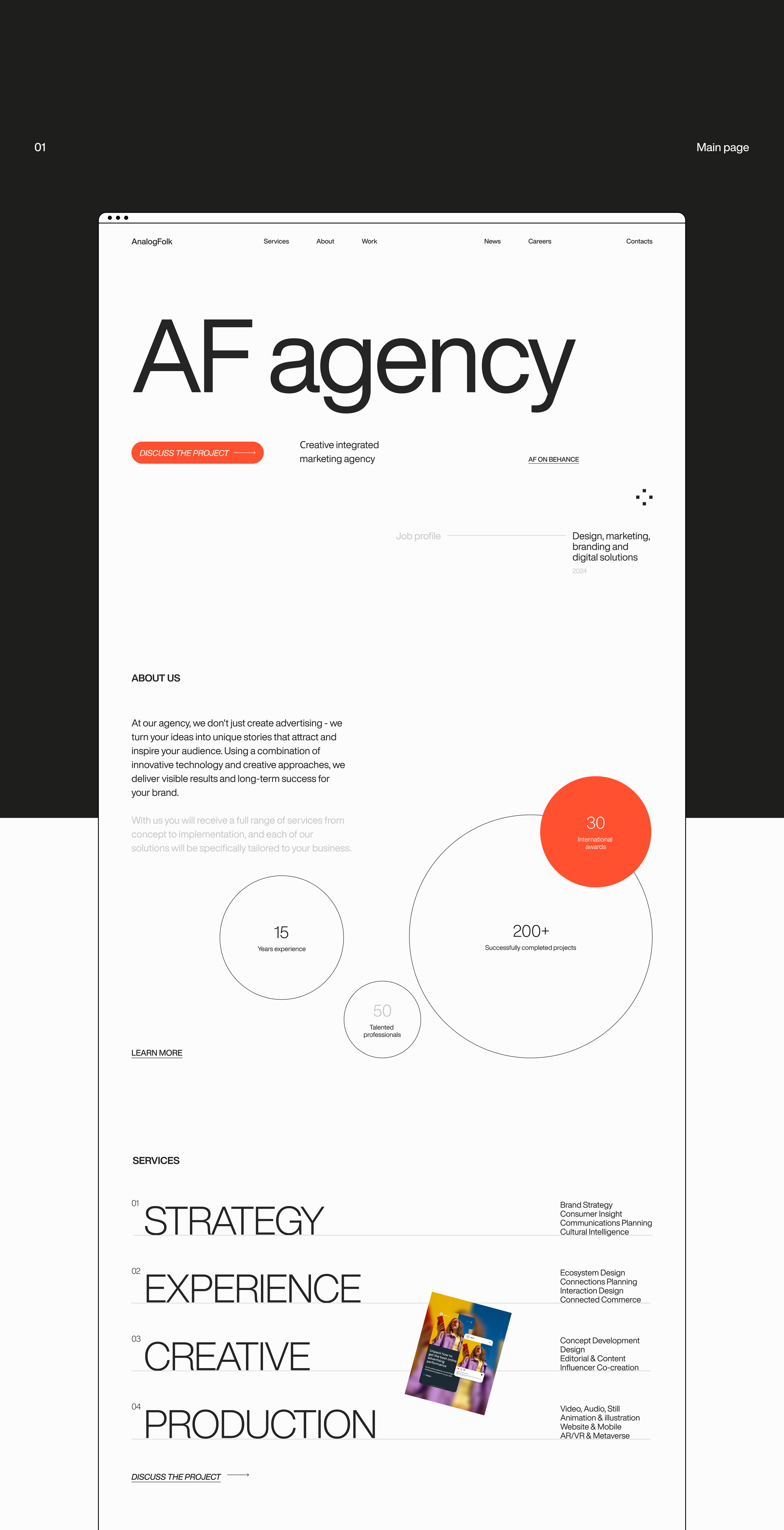 Creative Agency website concept — Изображение №2 — Интерфейсы на Dprofile