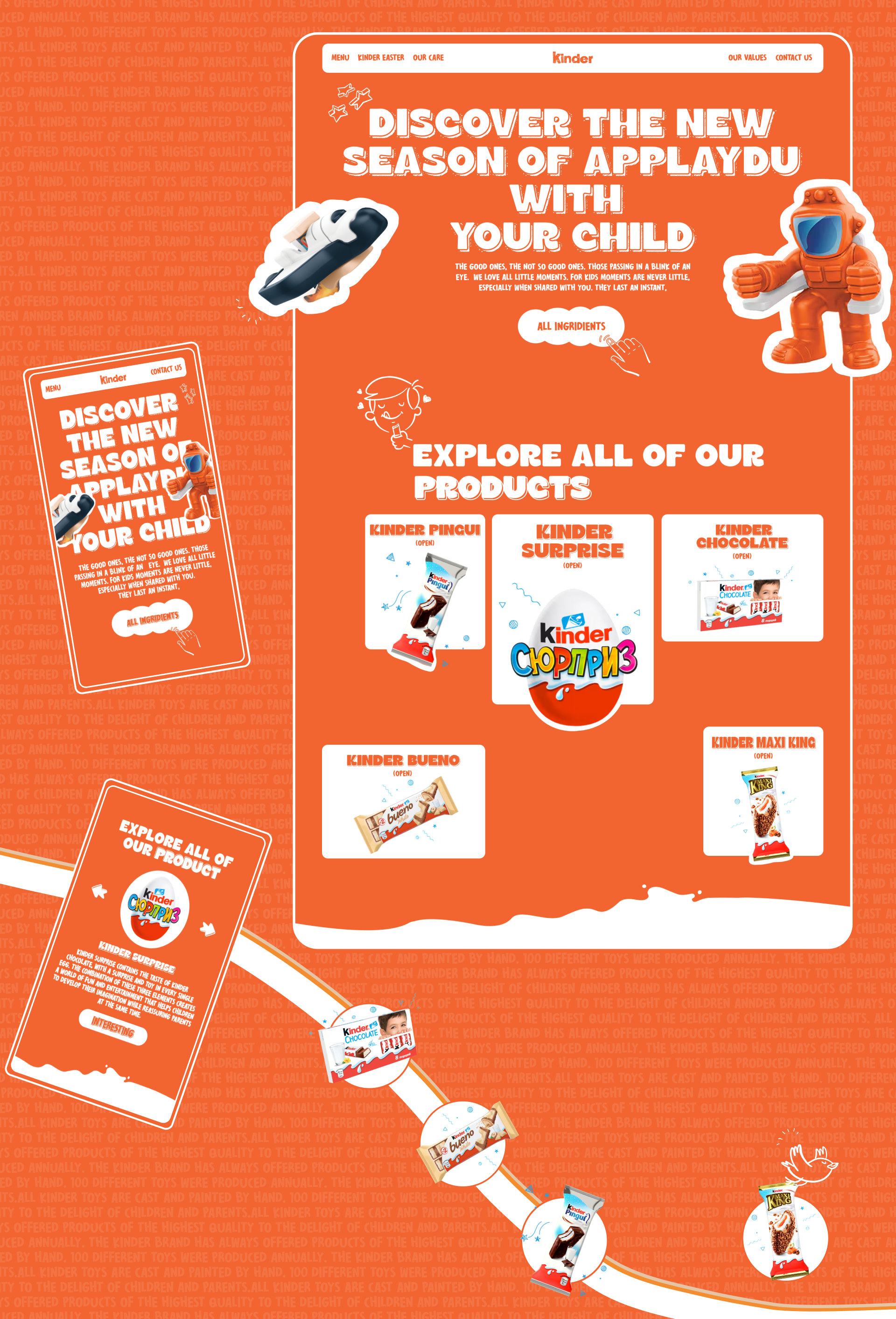 KINDER | Corporate website redesign — Изображение №2 — Интерфейсы, Иллюстрация на Dprofile