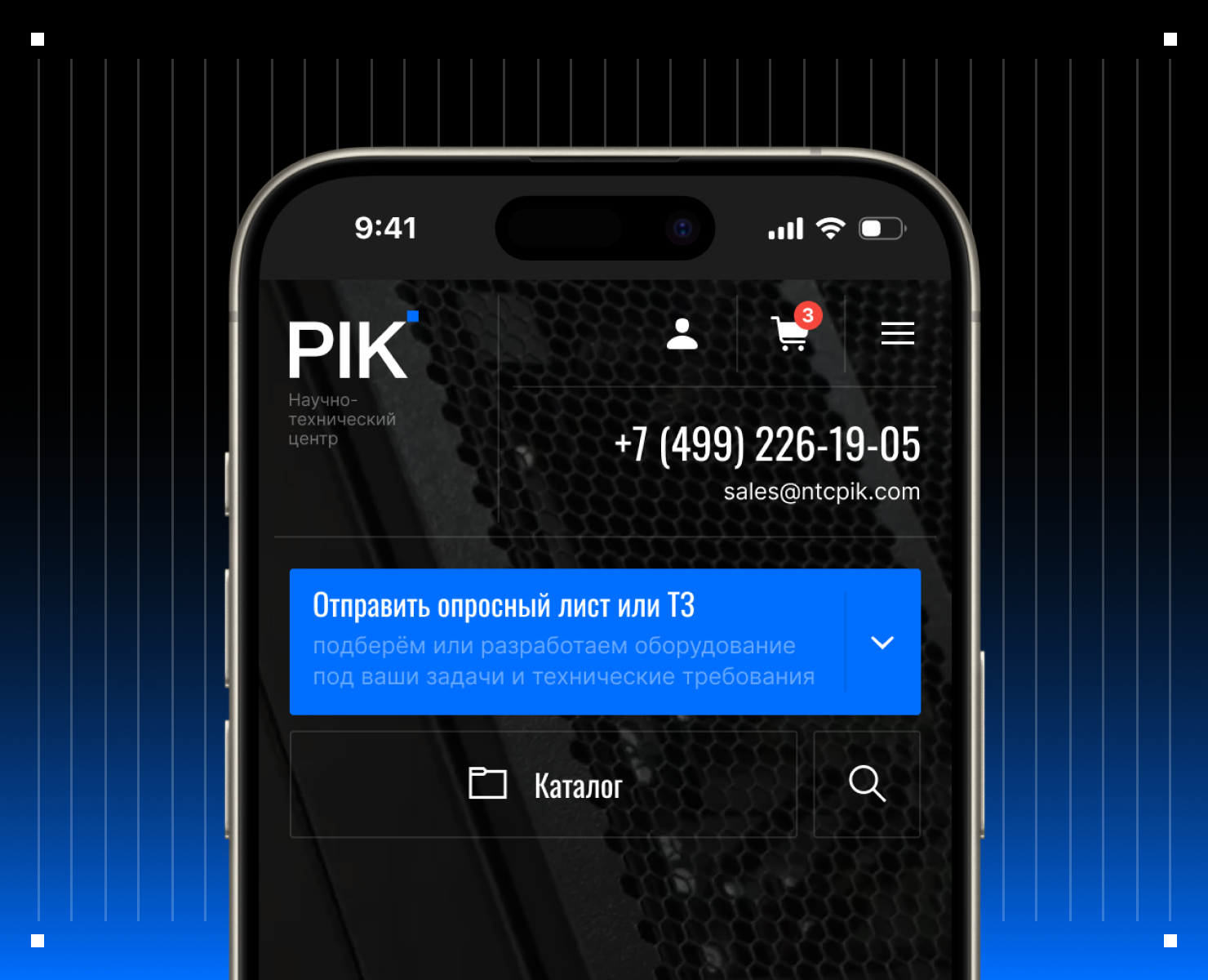 НТЦ ПИК — корпоративный сайт — Интерфейсы на Dprofile