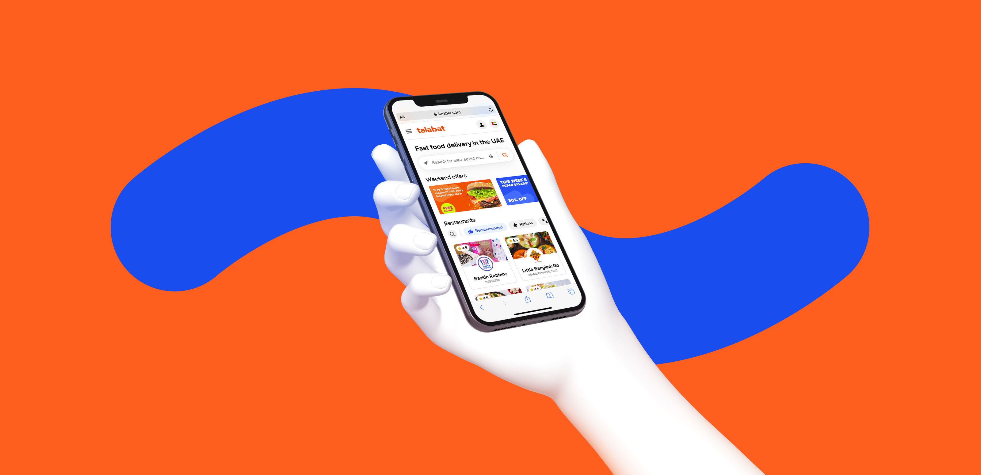 Meet the Talabat — Изображение №24 — Анимация, Интерфейсы на Dprofile