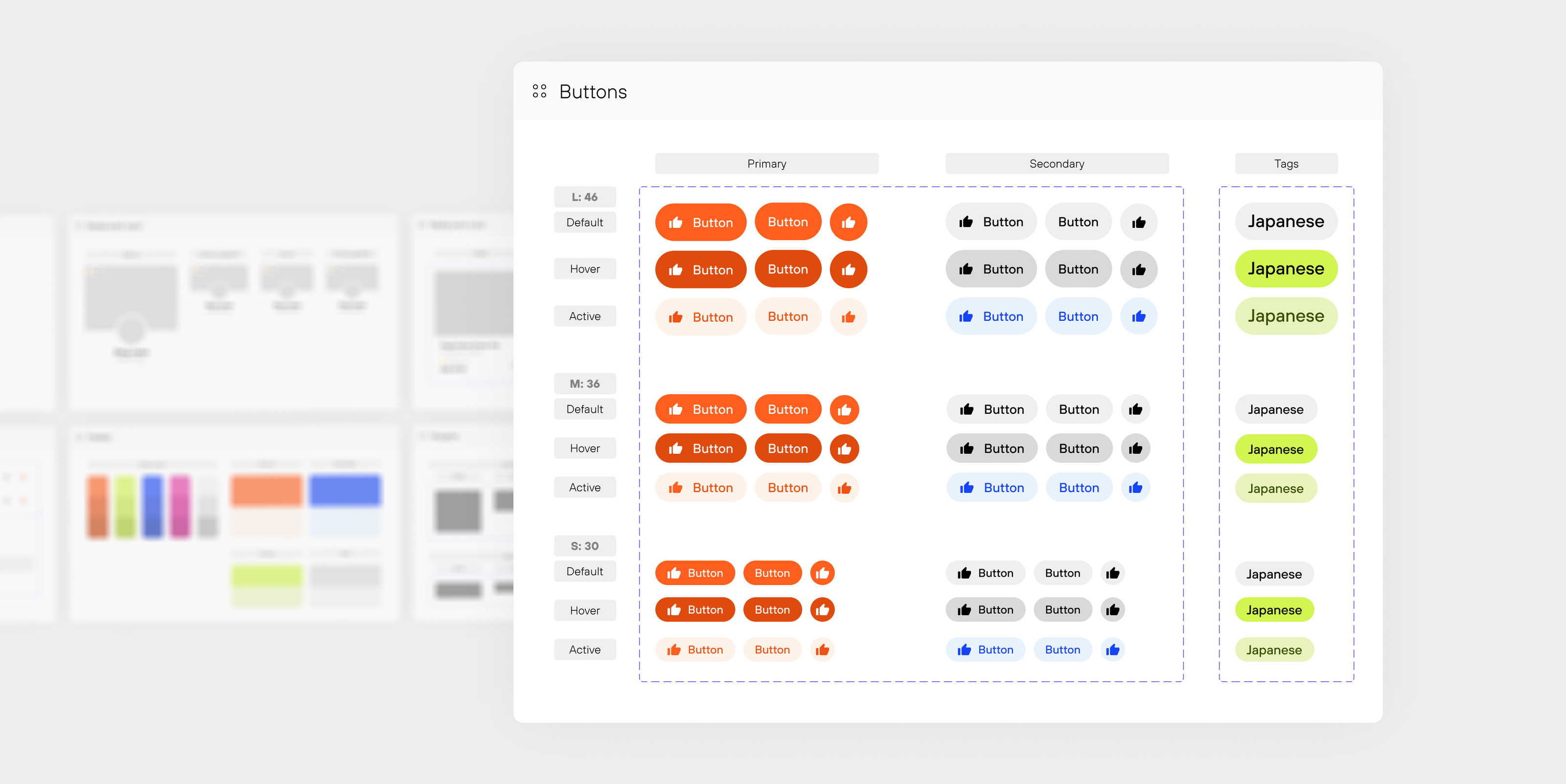 Meet the Talabat — Изображение №20 — Анимация, Интерфейсы на Dprofile
