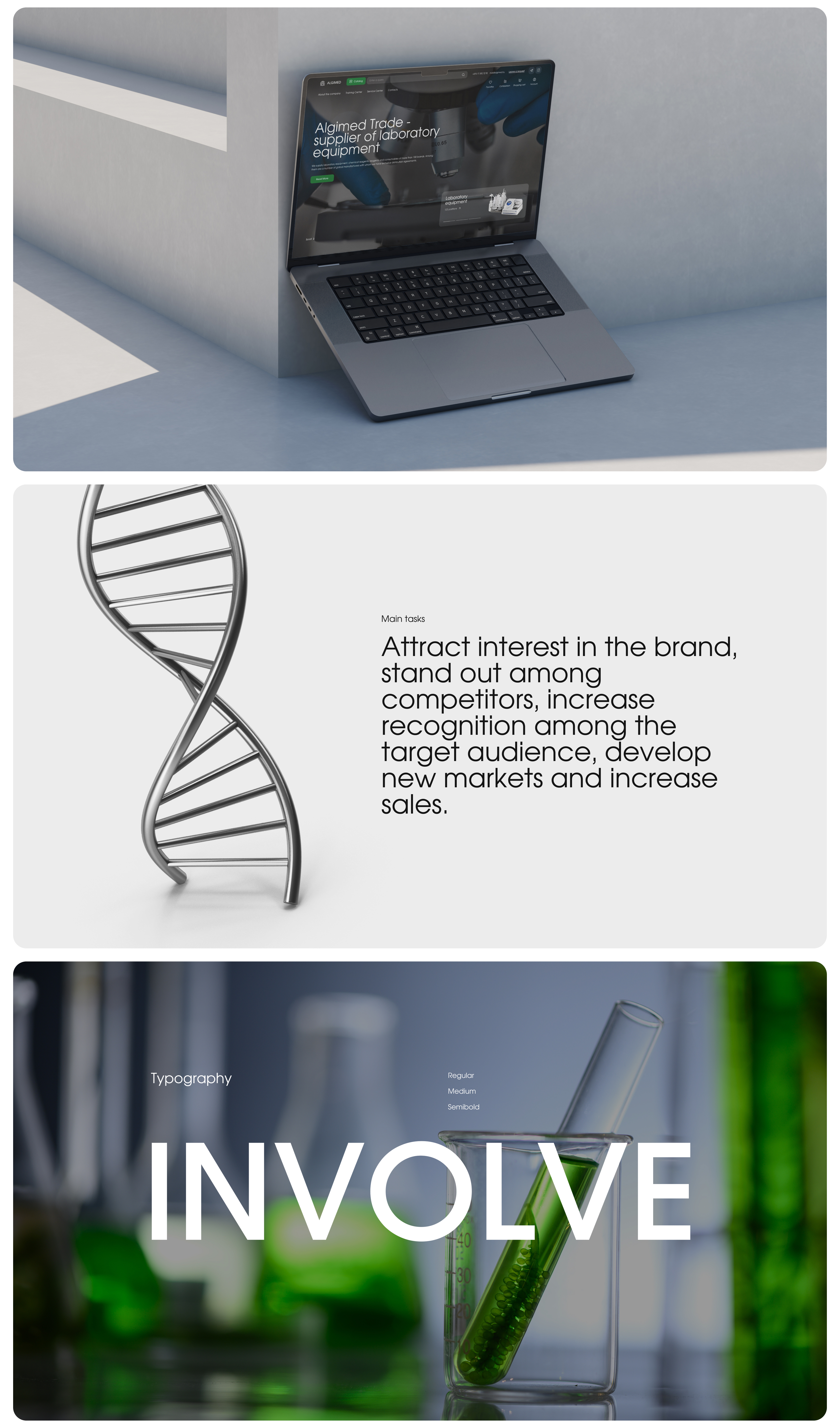 Website for a medical equipment supplier — Изображение №3 — Интерфейсы на Dprofile