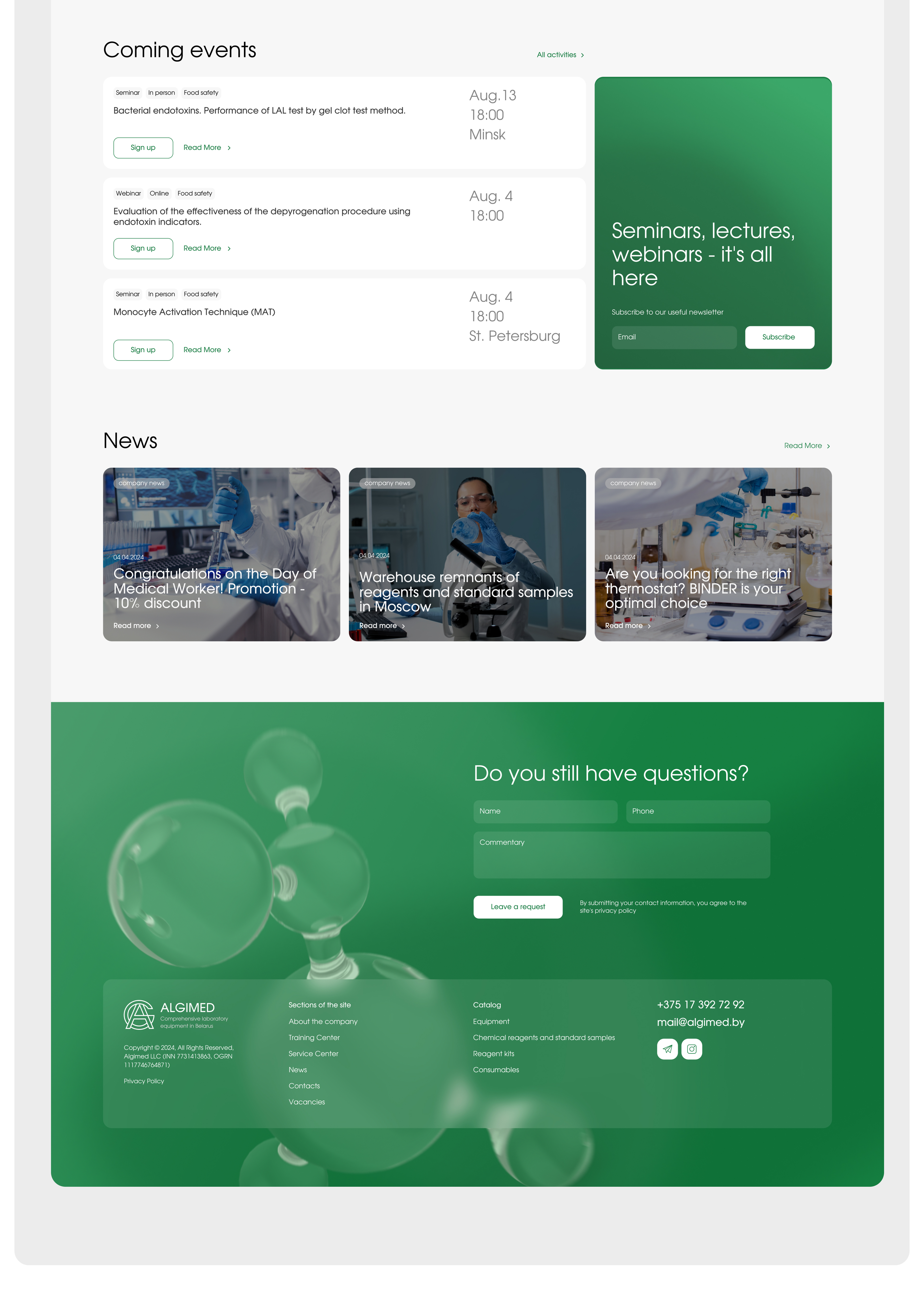 Website for a medical equipment supplier — Изображение №6 — Интерфейсы на Dprofile