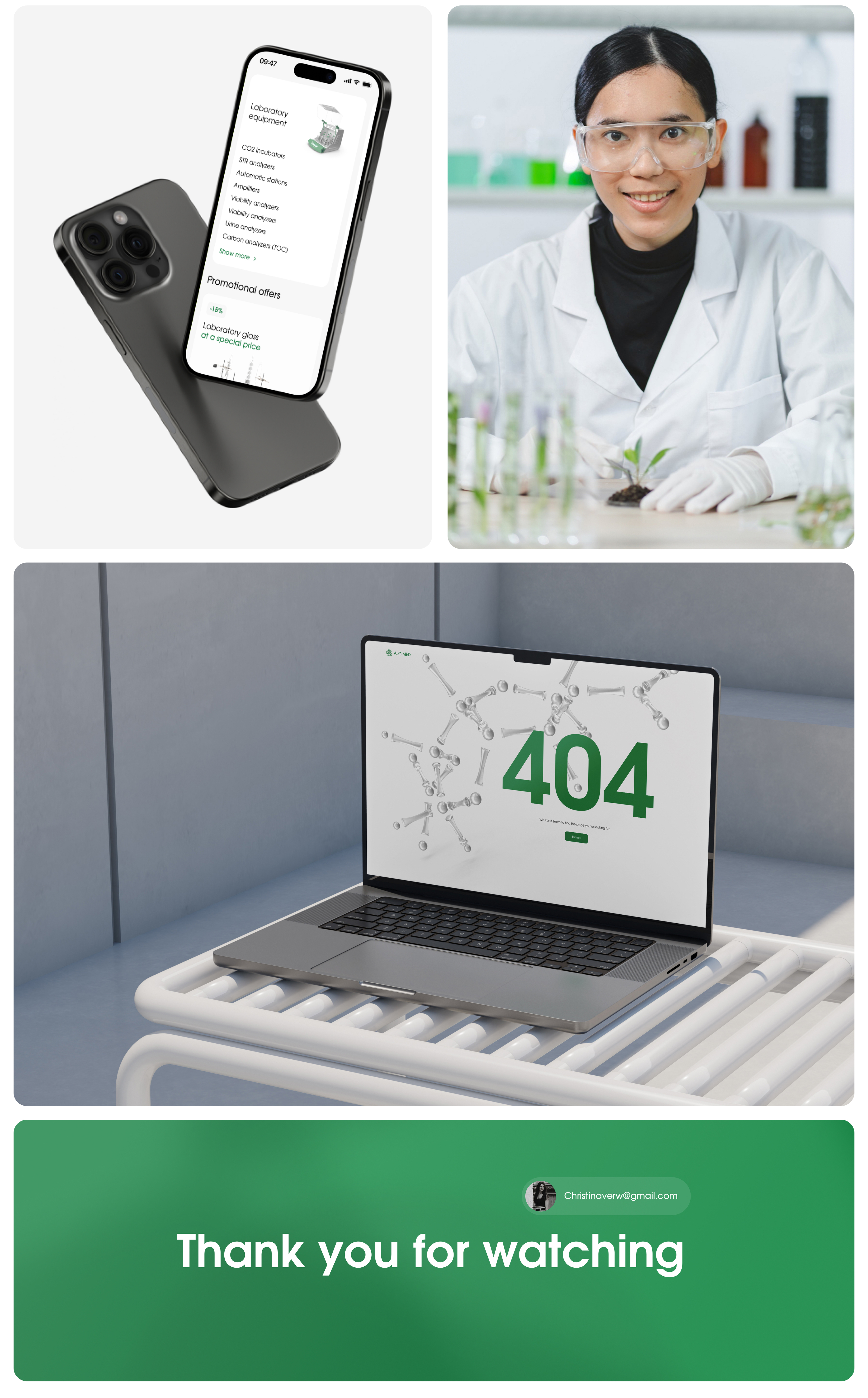 Website for a medical equipment supplier — Изображение №12 — Интерфейсы на Dprofile