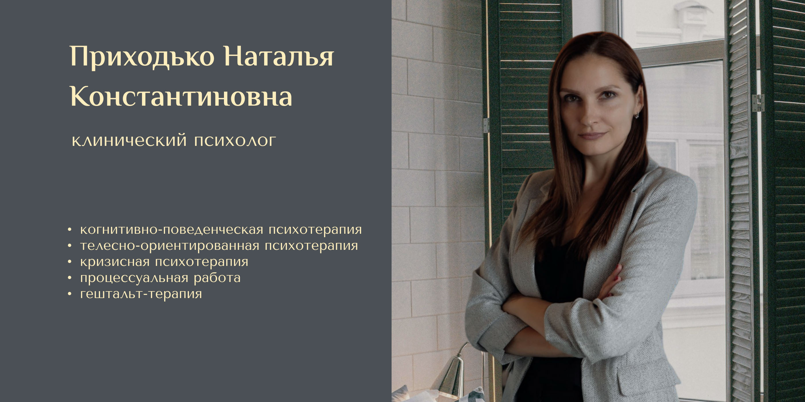 Разработка логотипа и элементов фирменного стиля — Изображение №3 — Брендинг на Dprofile
