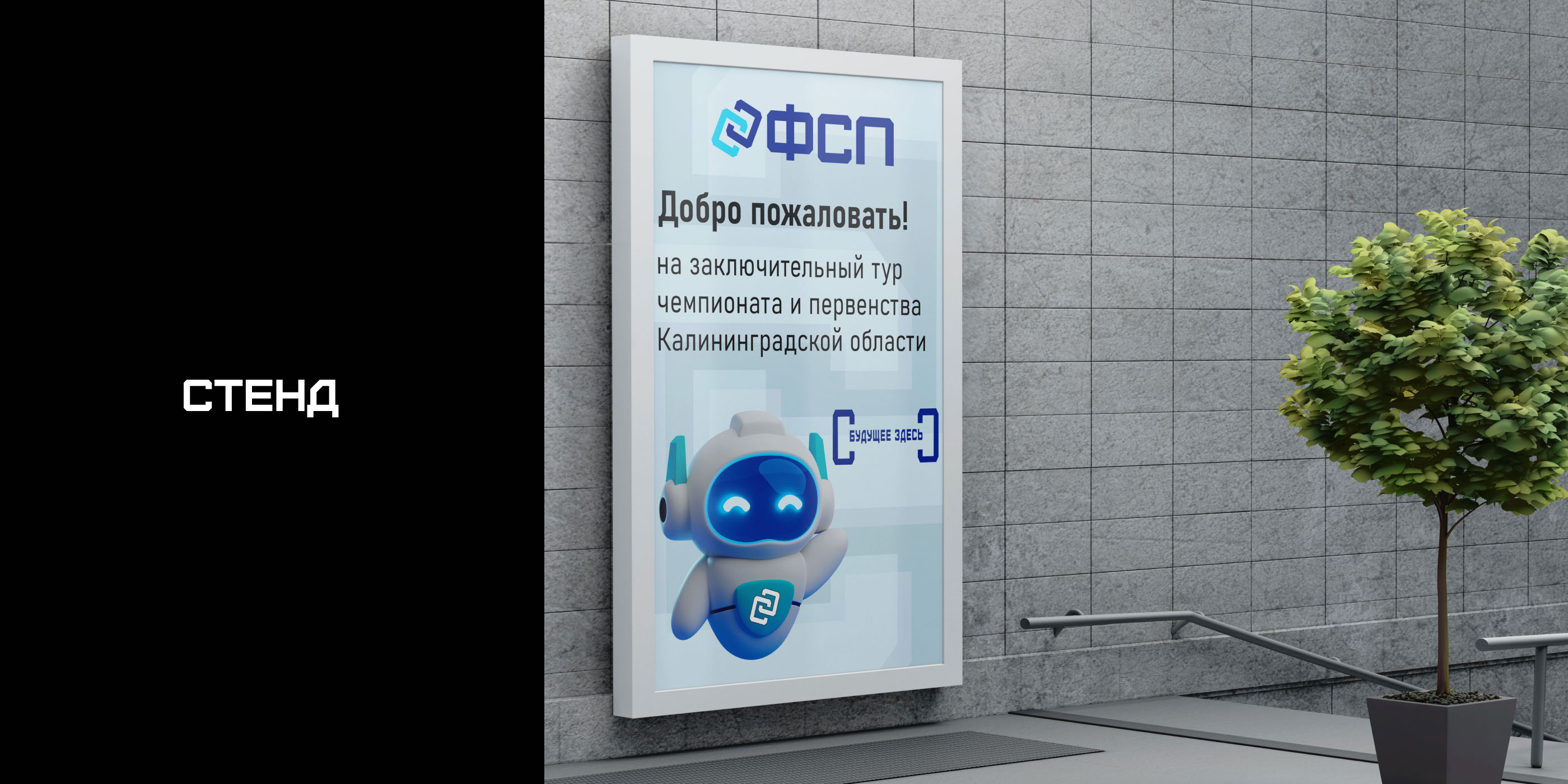 Разработка логотипа, формирование визуального стиля бренда — Изображение №8 — Брендинг на Dprofile