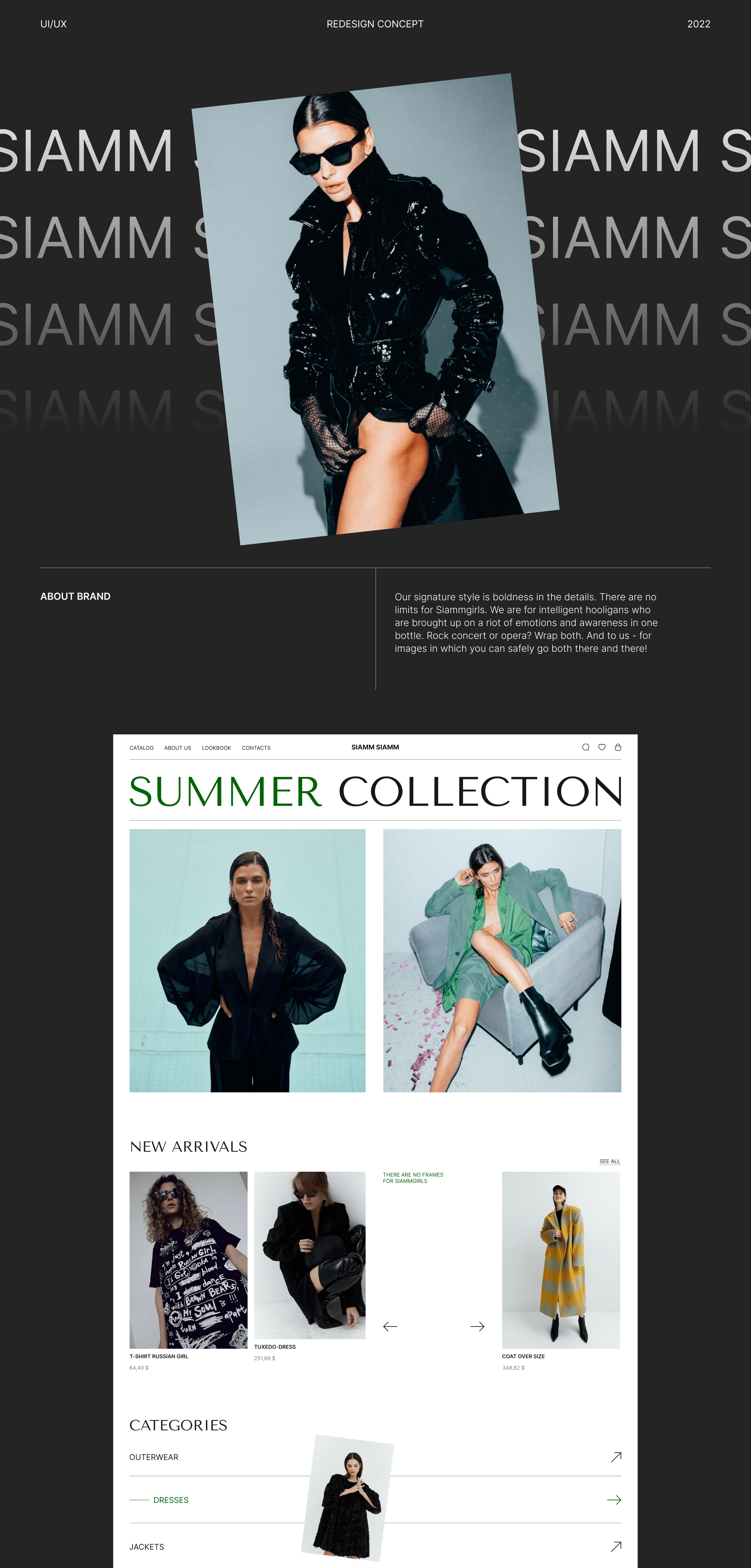 SIAMMSIAMM ӏ E-COMMERCE REDESIGN — Изображение №1 — Интерфейсы, Брендинг на Dprofile