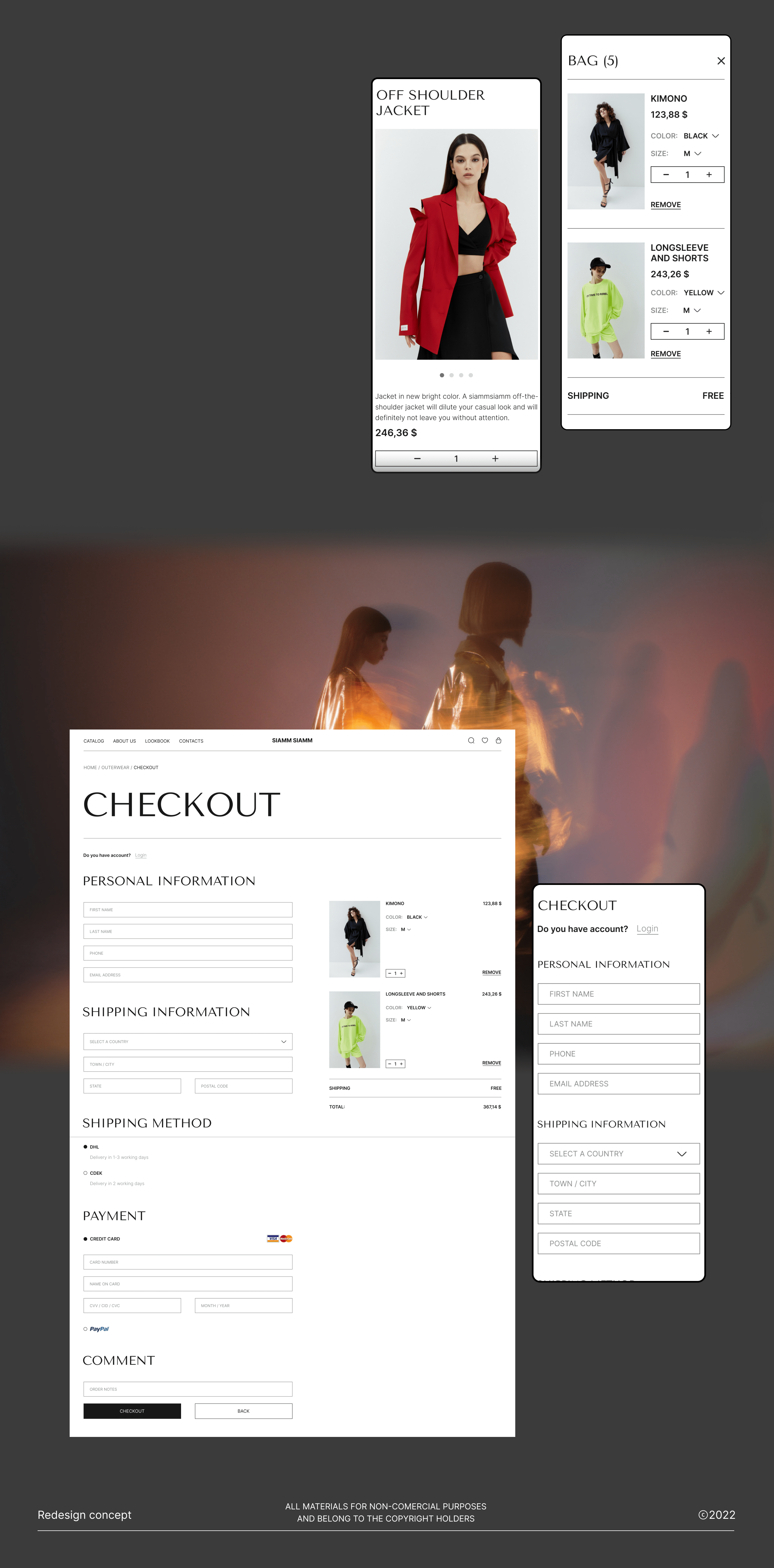 SIAMMSIAMM ӏ E-COMMERCE REDESIGN — Изображение №5 — Интерфейсы, Брендинг на Dprofile