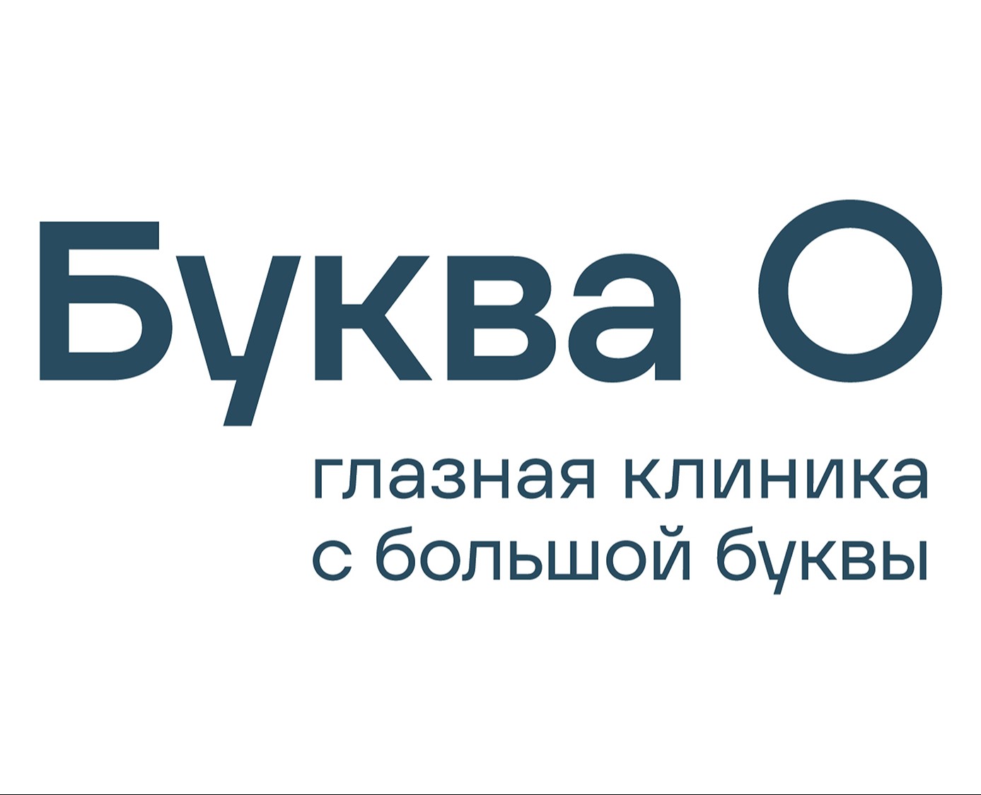 Новый бренд на московском рынке офтальмологии — Брендинг на Dprofile