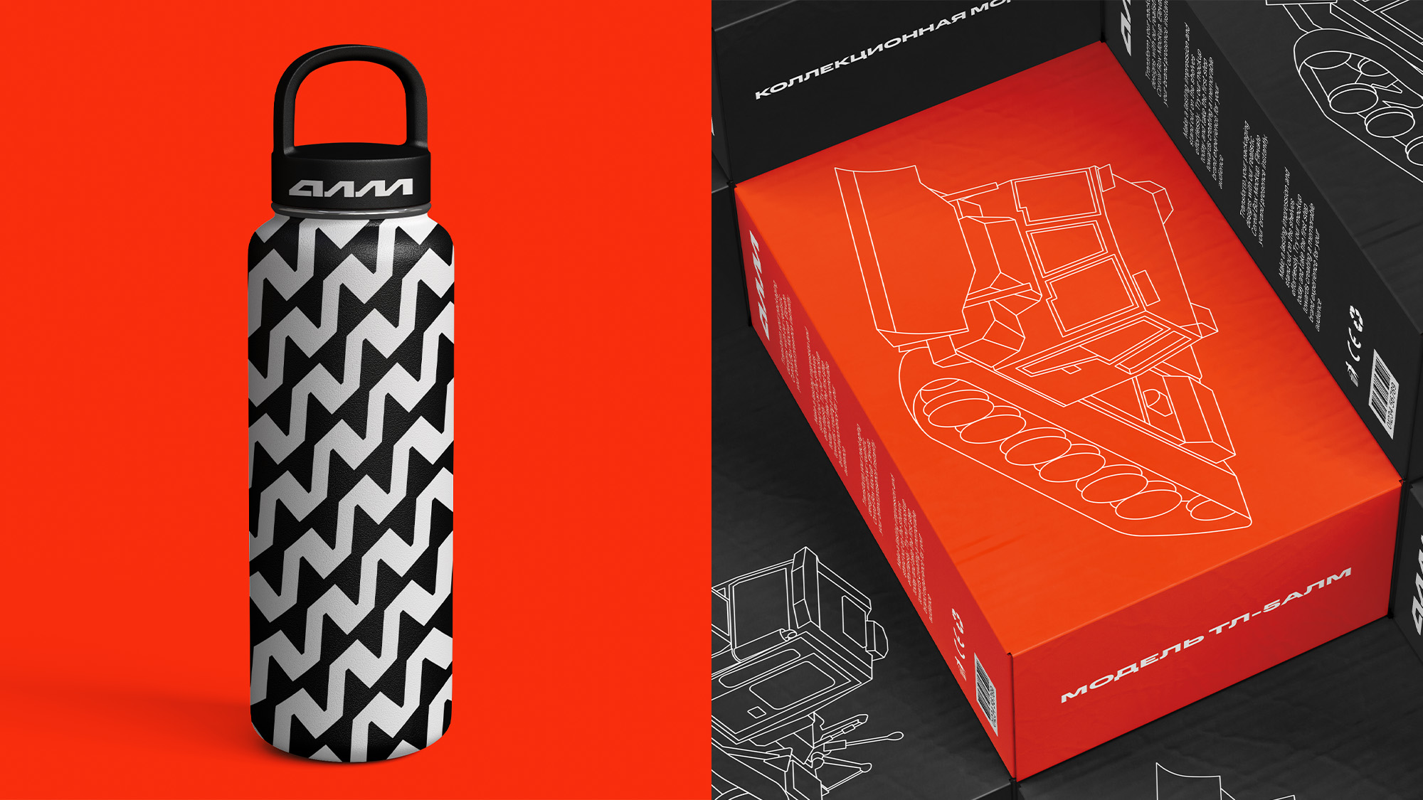 Ребрендинг АЛМ — Изображение №15 — Брендинг на Dprofile