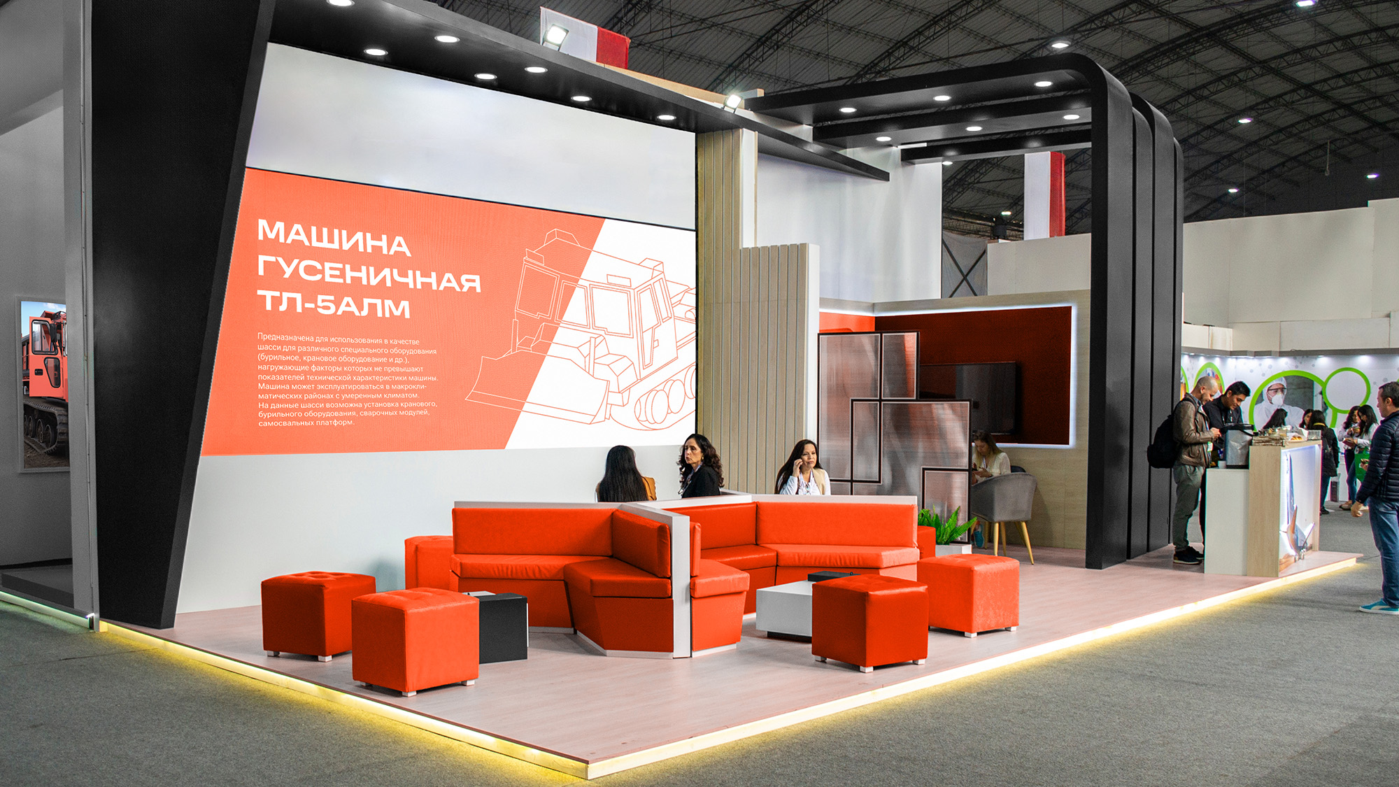 Ребрендинг АЛМ — Изображение №14 — Брендинг на Dprofile