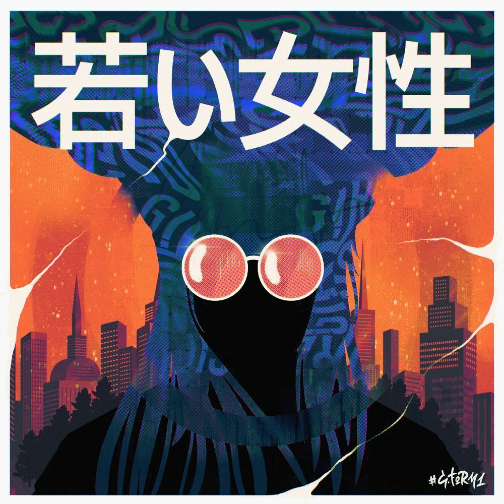 Original Illustrations '22 — Изображение №1 — Иллюстрация на Dprofile