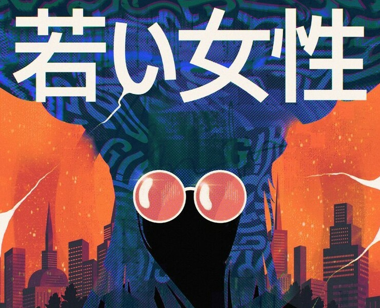 Original Illustrations '22 — Иллюстрация на Dprofile