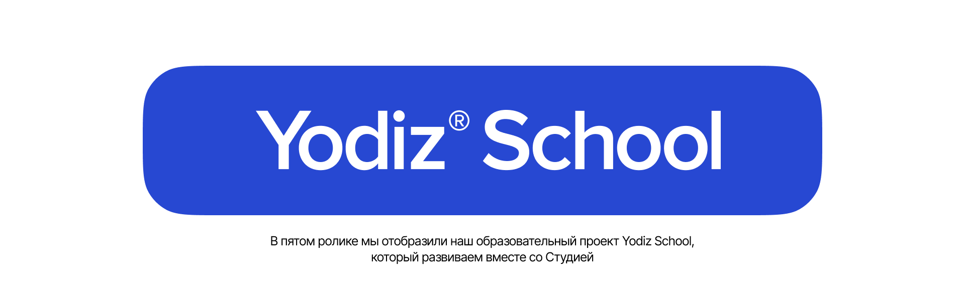 Анимация логотипа на главную страницу — Изображение №4 — 3D, Анимация на Dprofile