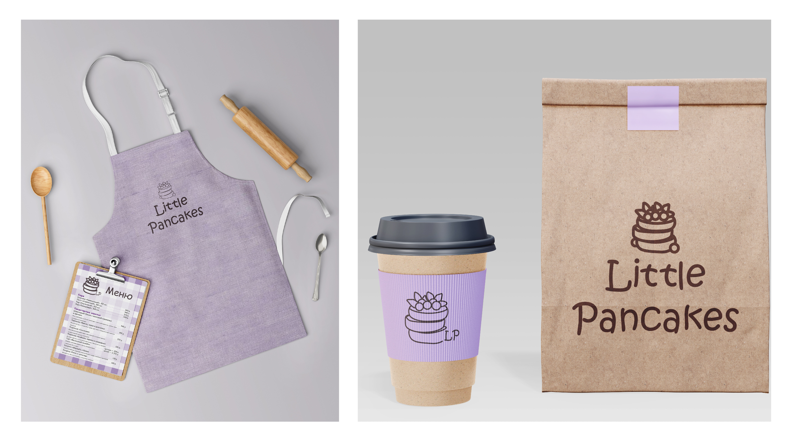 Разработка логотипа и минимального фирменного стиля кофейни… — Изображение №4 — Брендинг, Графика на Dprofile