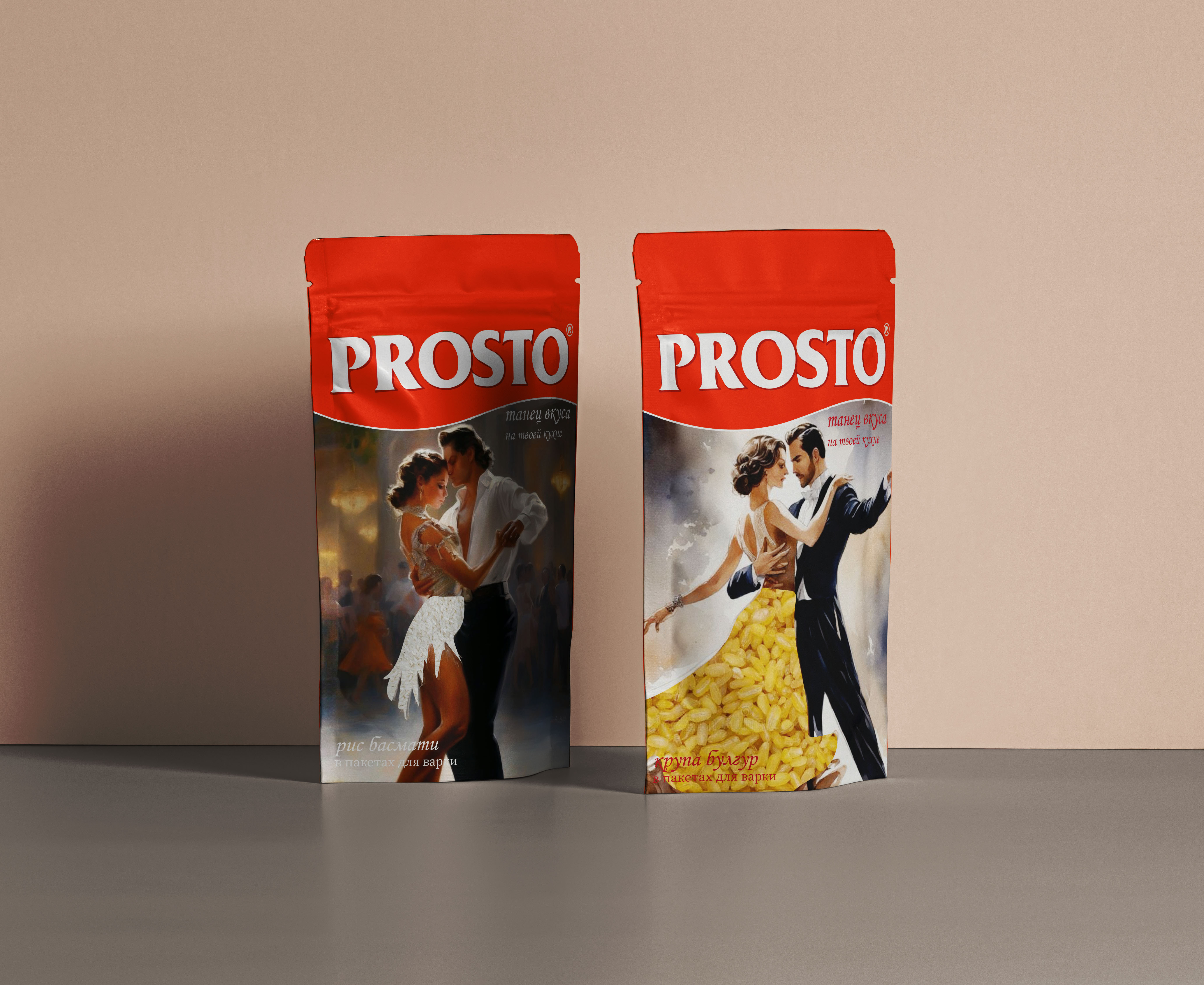 Разработка брендов — Изображение №7 — Брендинг на Dprofile