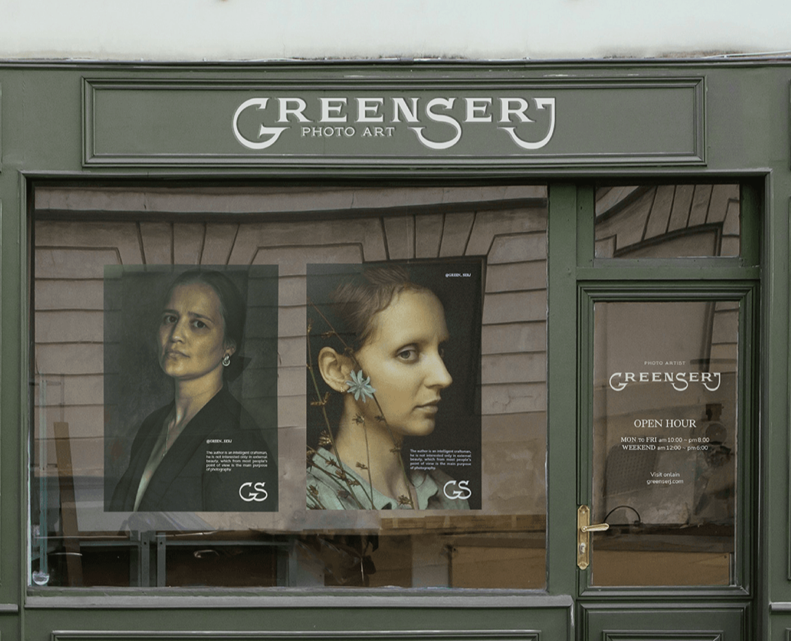 GREENSERJ. Логотип и фирменный стиль для фотохудожника — Брендинг на Dprofile