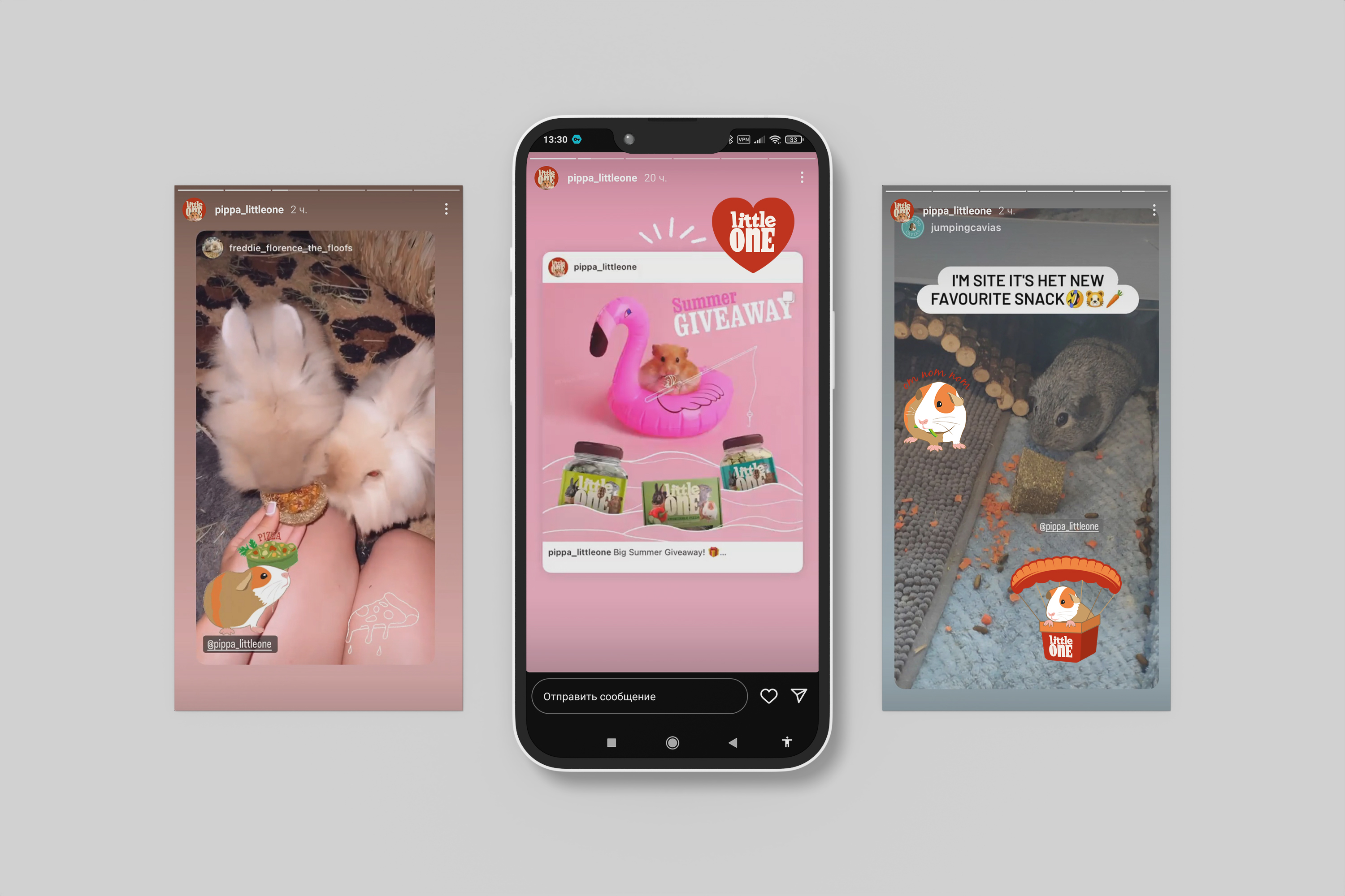 Giff stickers for Instagram stories — Изображение №9 — Иллюстрация, Маркетинг на Dprofile